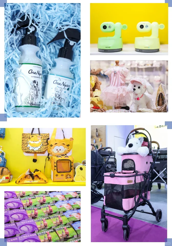 北京10月最萌宠物用品展,免费撸到爽