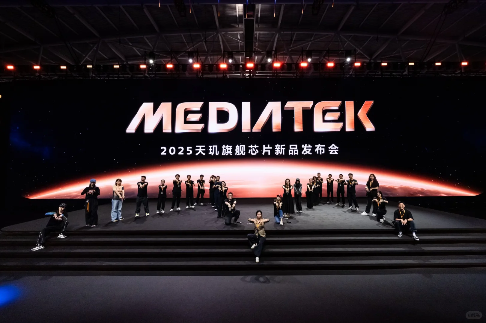 众为出品｜2025天玑旗舰芯片新品发布会