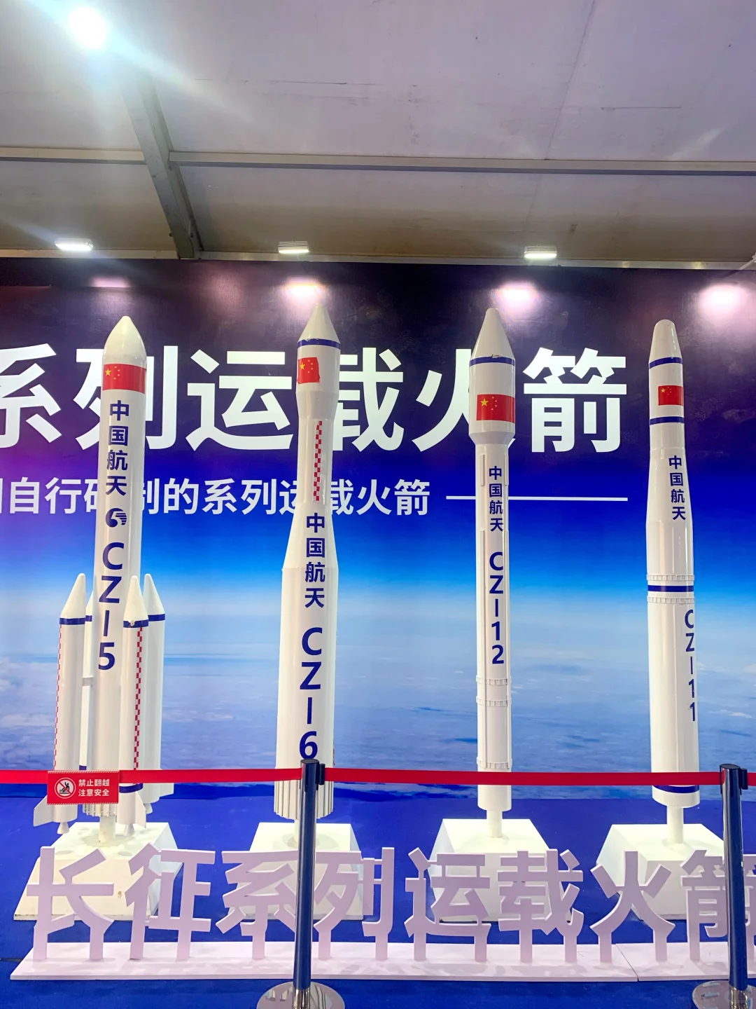 郑州十一遛娃好去处❗️郑州航空展涨知识❗️