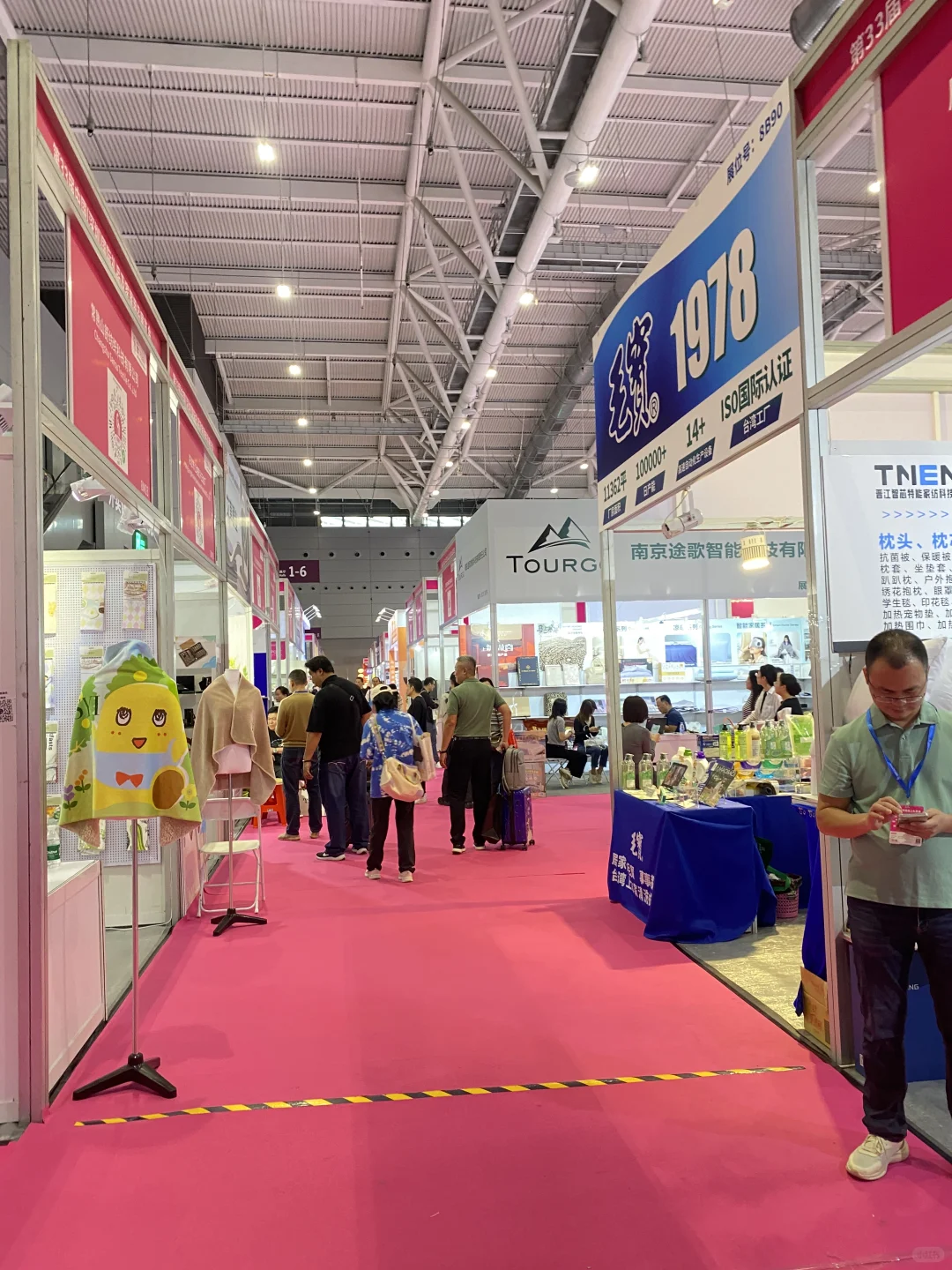 10/20-10-23深圳礼品家居展来啦！