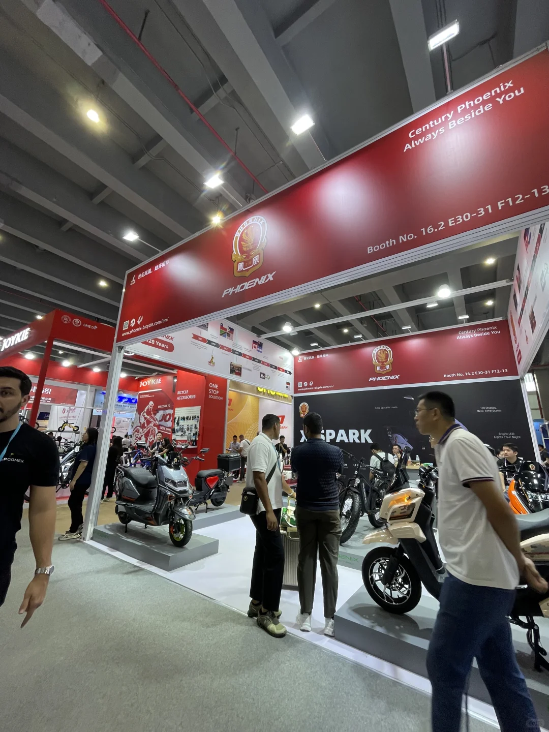 138th Canton fair 138届广交会
