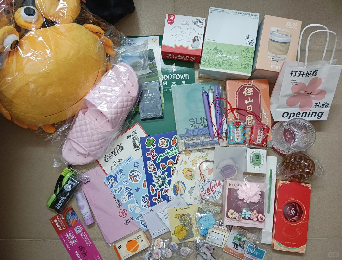 2025.10.20深圳礼品展战果