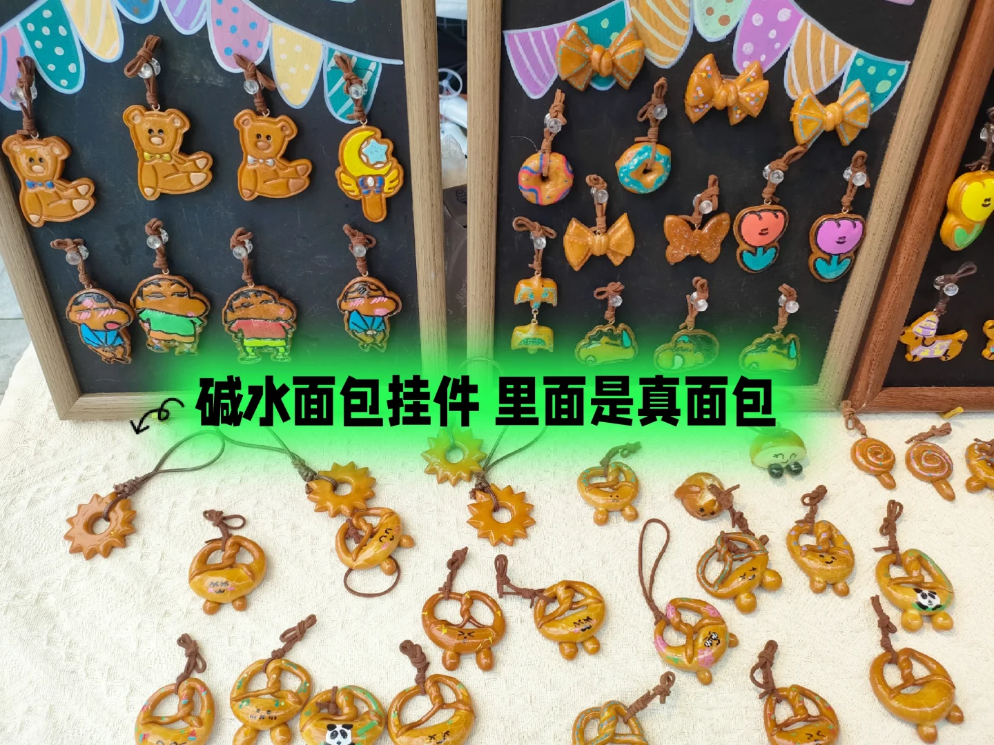 国庆逛郑州集市的plog