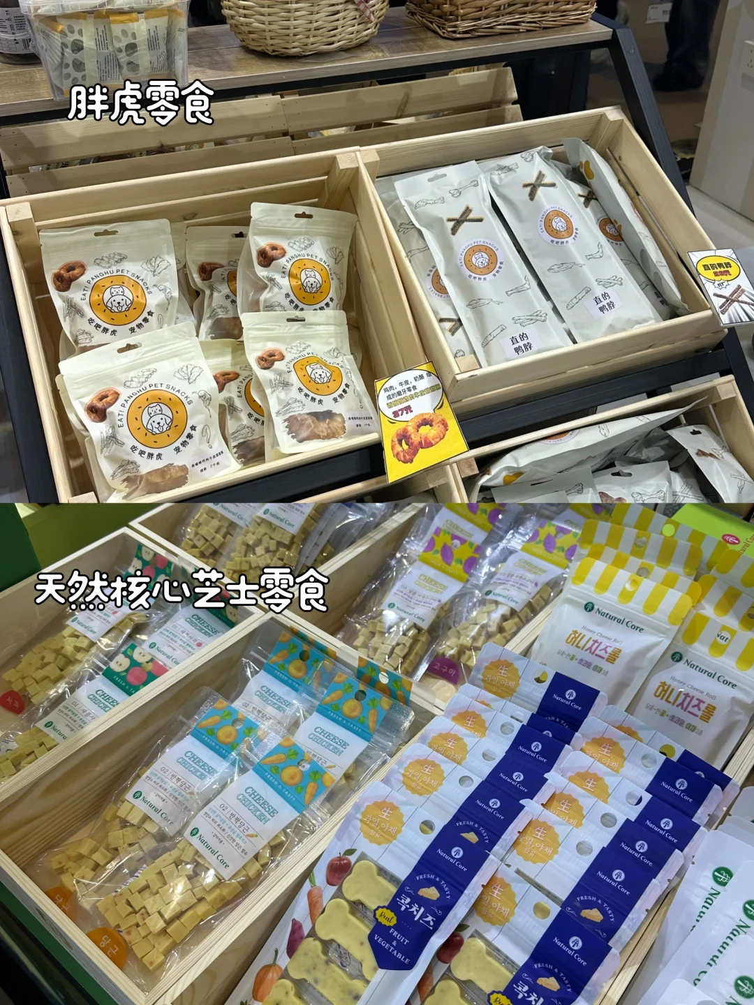 ?2025上海它博会不踩雷攻略!?必逛清