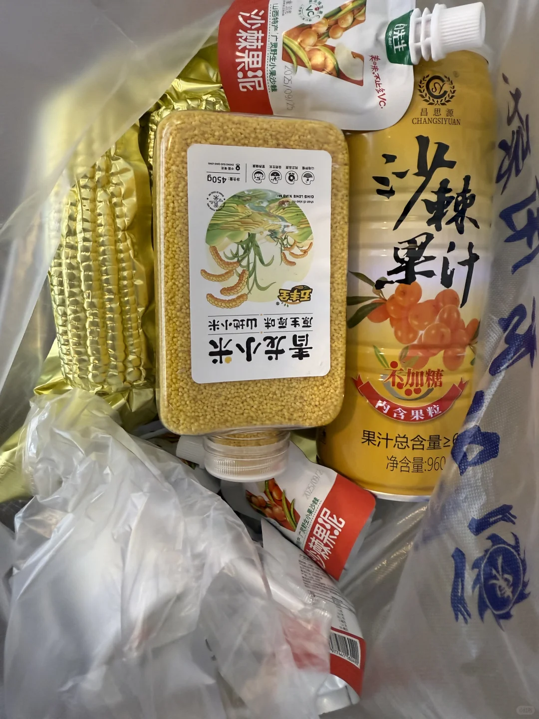 趣宠展➕农产展！！超值！（强烈推荐！）