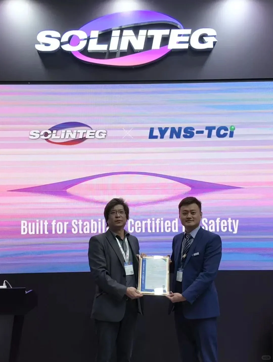 回顾2025 Intersolar Europe期间颁证瞬间