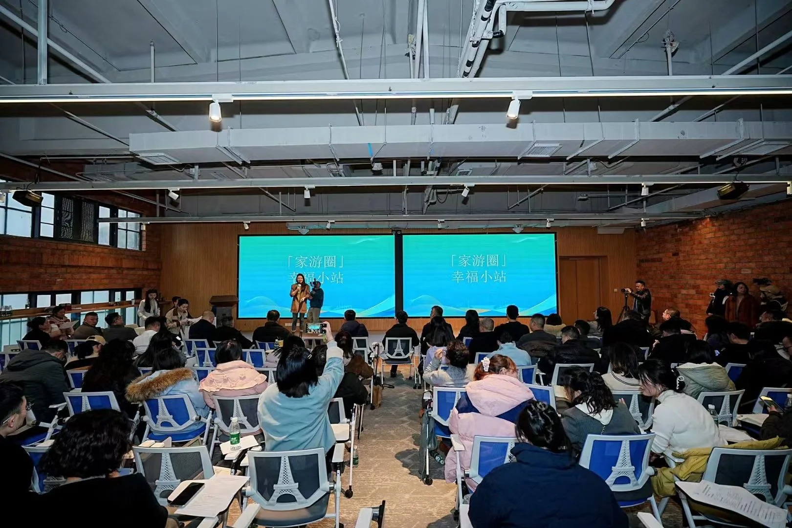 很荣幸作为社区合伙人参与这次供需对接会