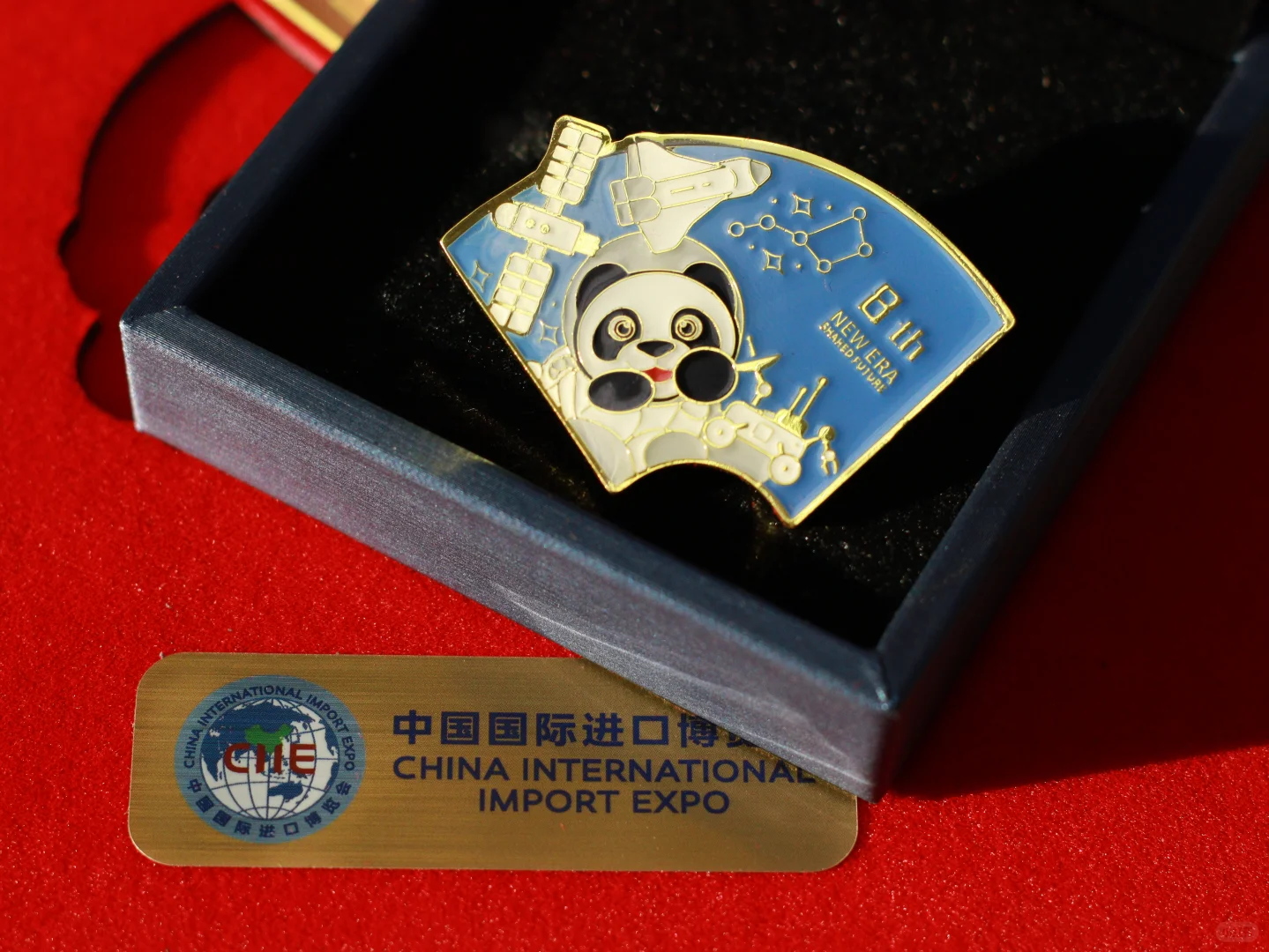 进宝八周年,你准备好了吗?