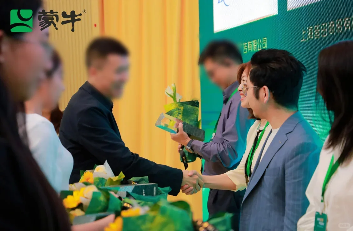 荣膺蒙牛核心伙伴，普田荣耀再启新程