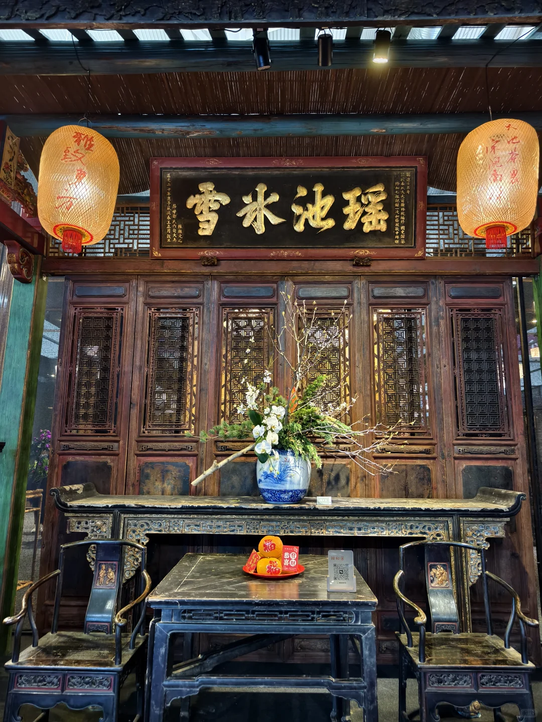 深圳国际家居展