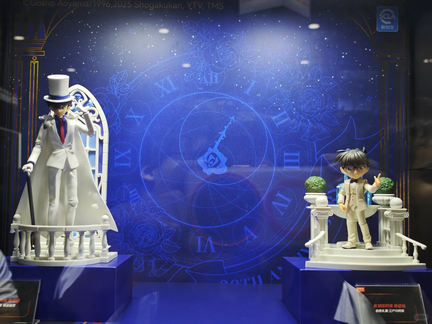 WF2025空手而归