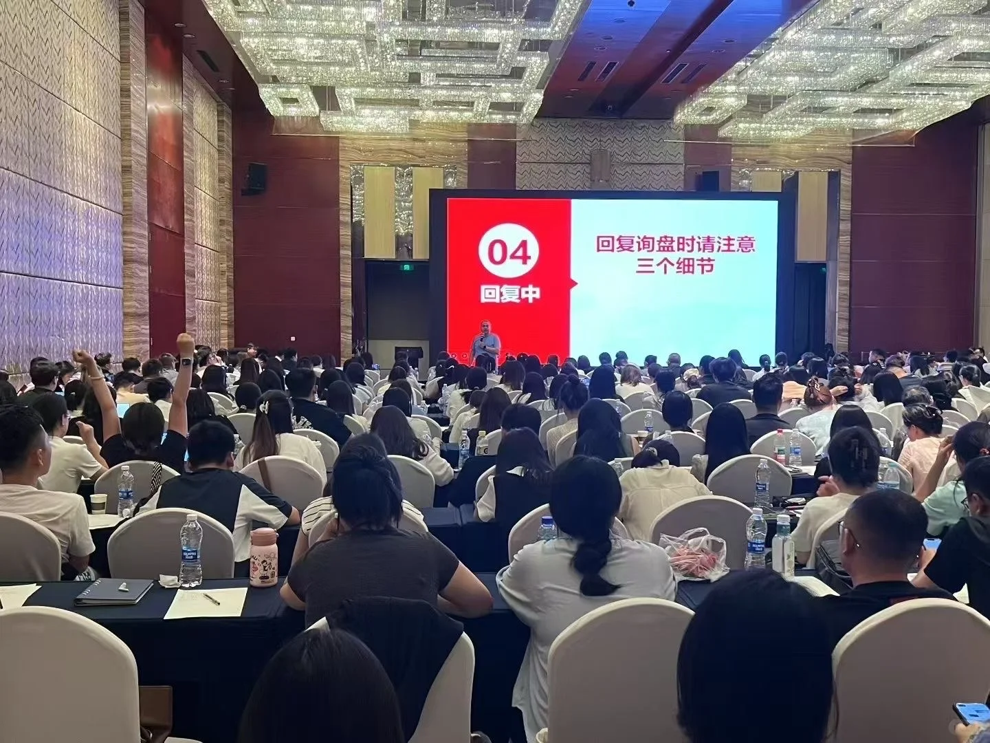 济南外贸交流会，有需要参加的关注我