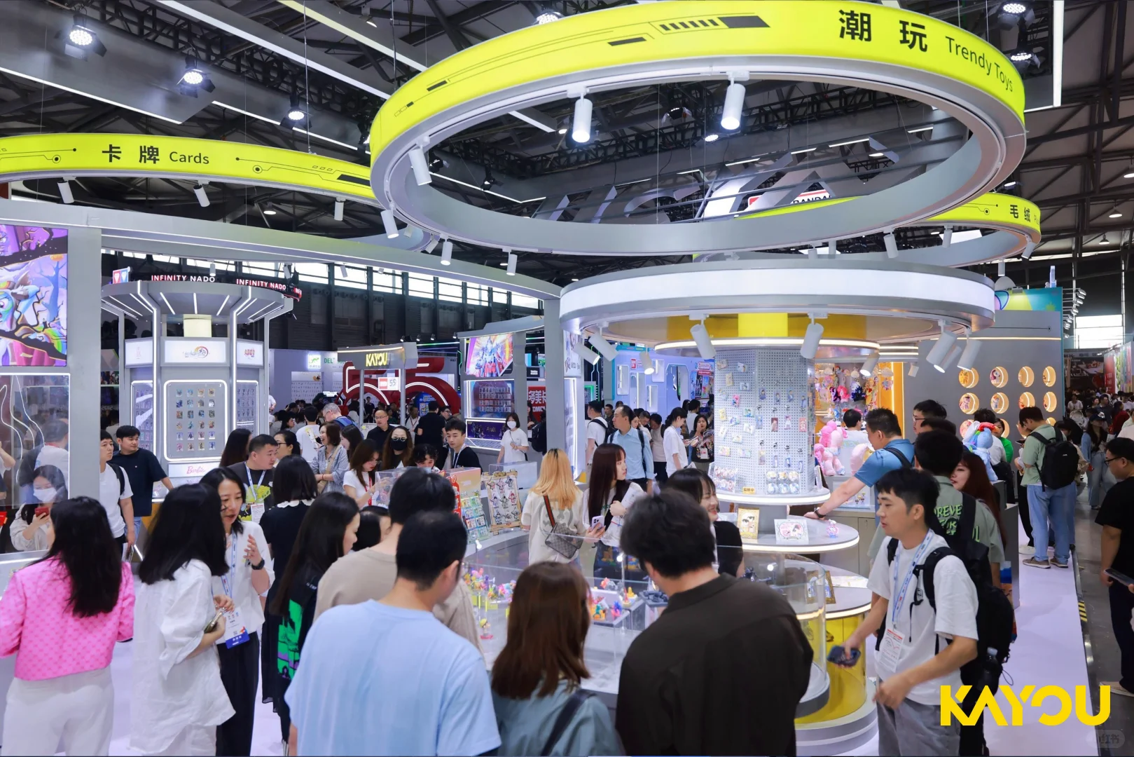 现场返图速递｜?卡游闪耀CTE玩具展
