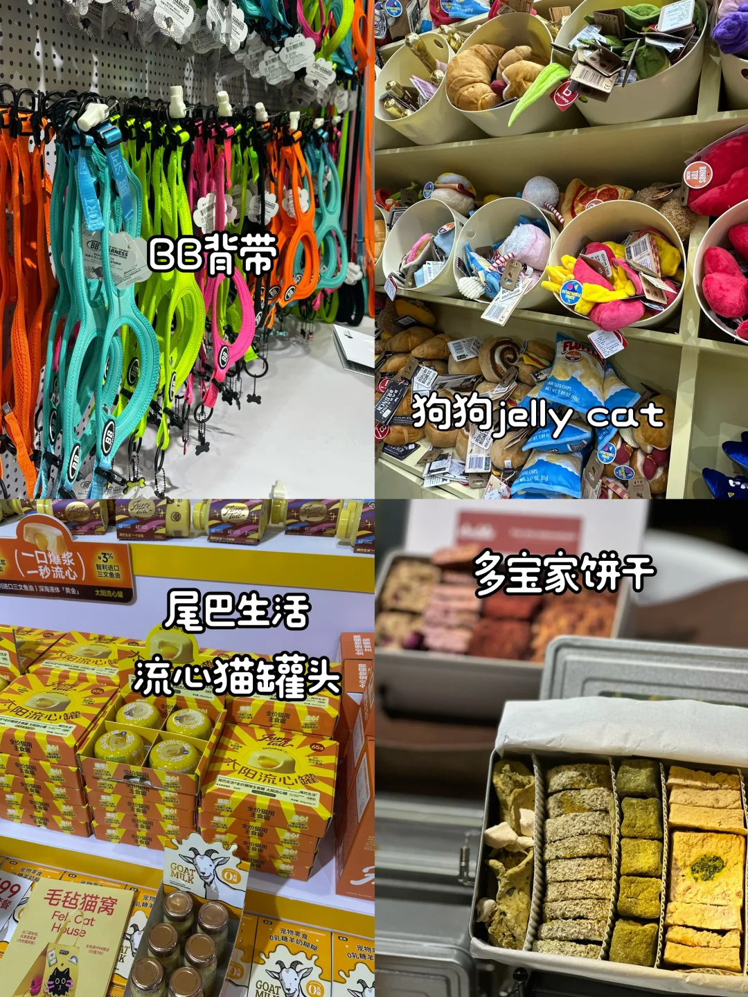 ?2025上海它博会不踩雷攻略!?必逛清