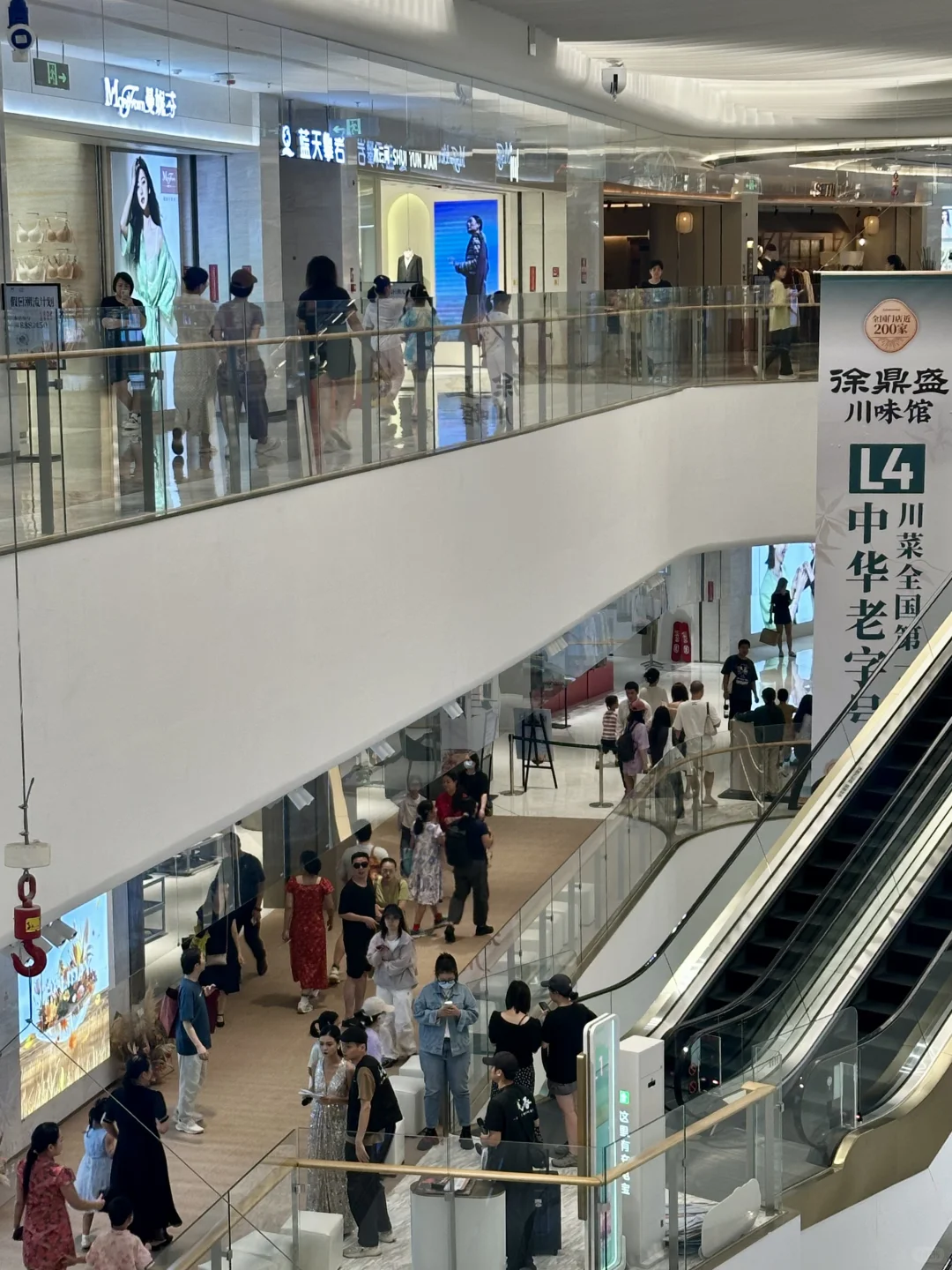 老城区新活力,罗湖益田假日为何总有惊喜?