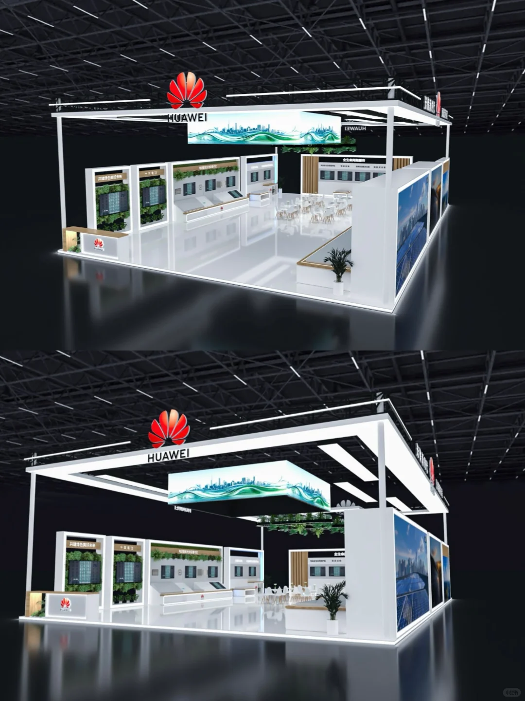 ?华为展台✖️光伏展｜260平高级简约展台设计