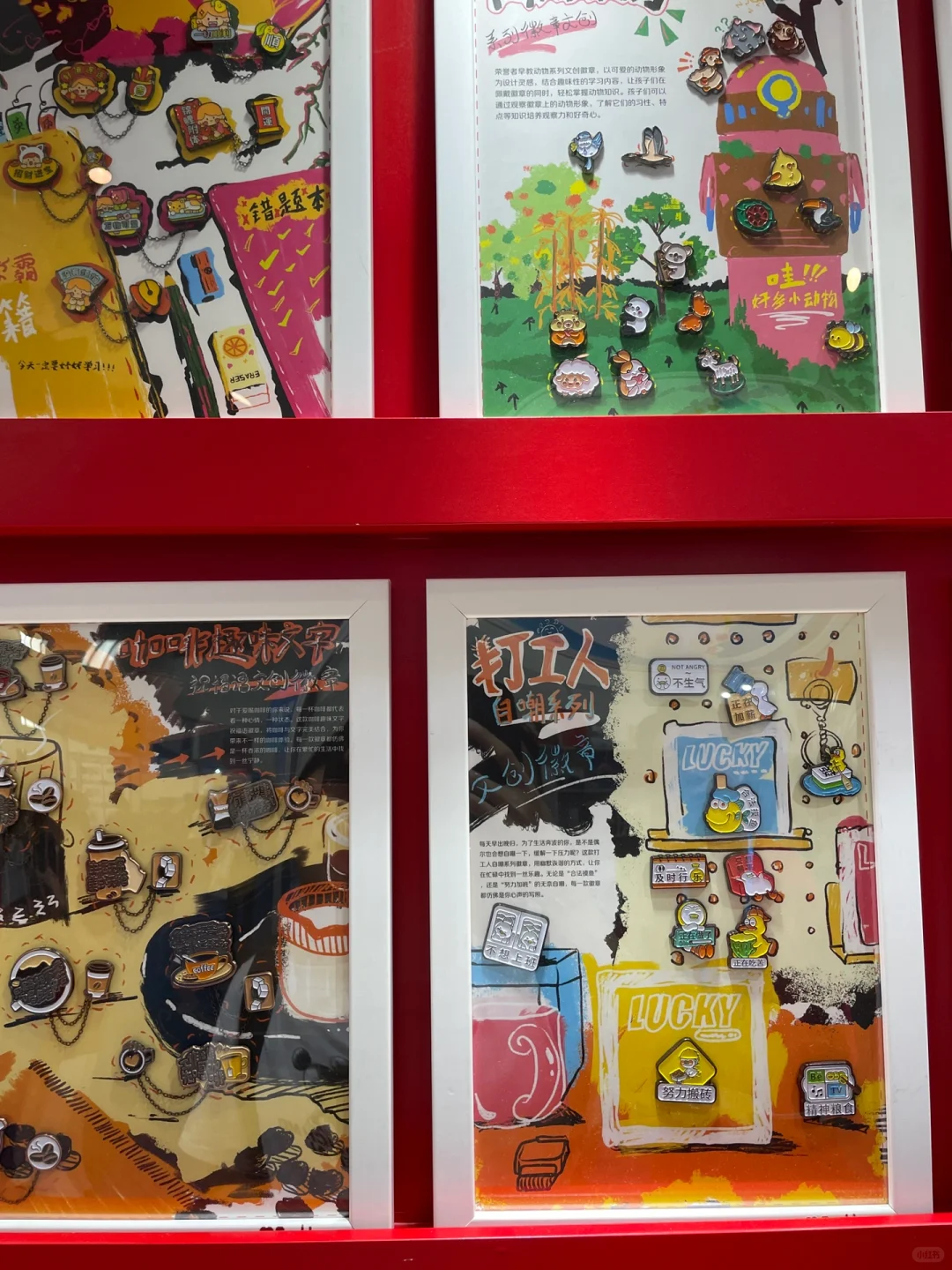 北京礼品展?,感觉半个城的主播都在这了