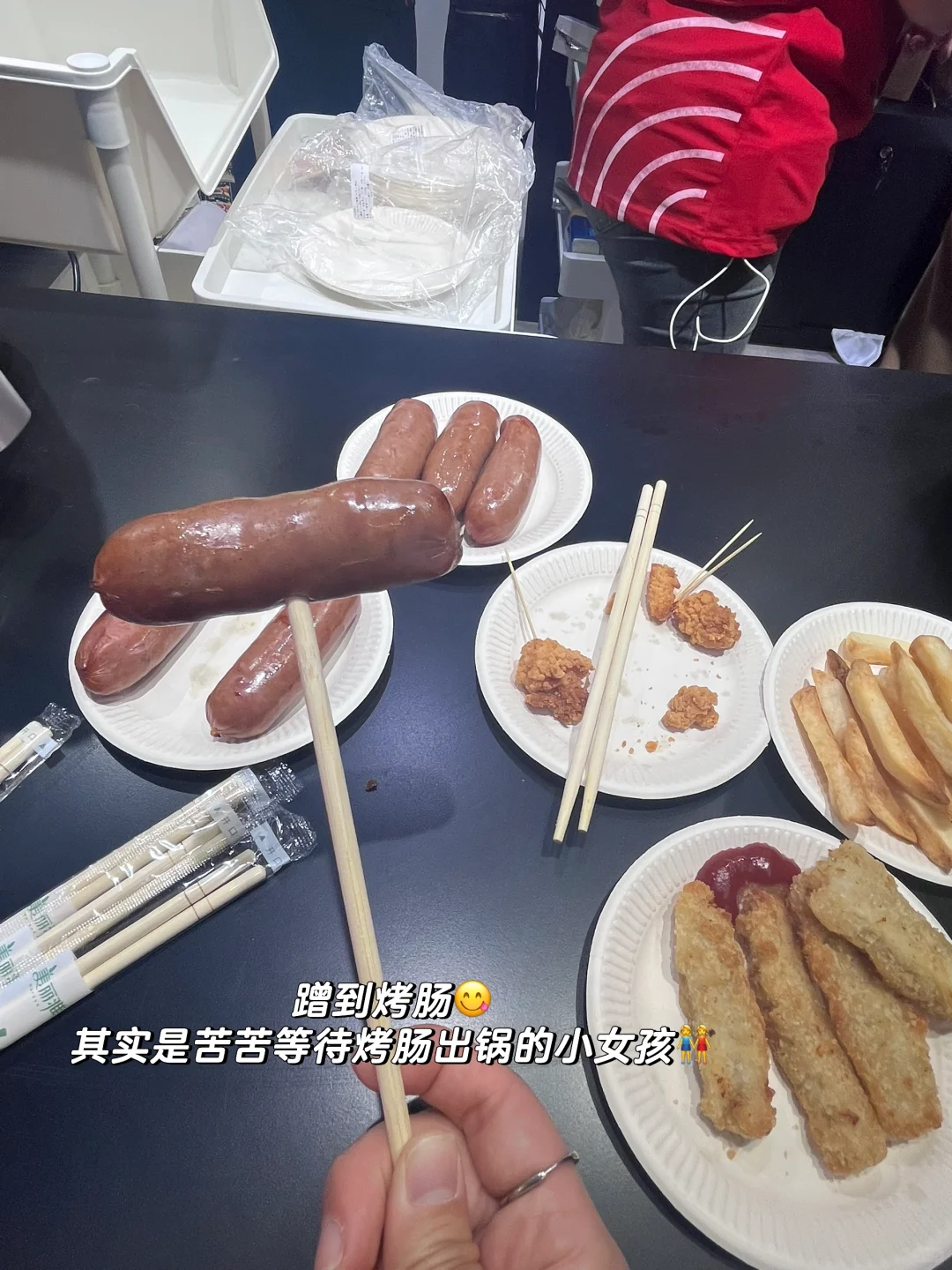 谁还不知道广交会美食免费大吃特吃！！！