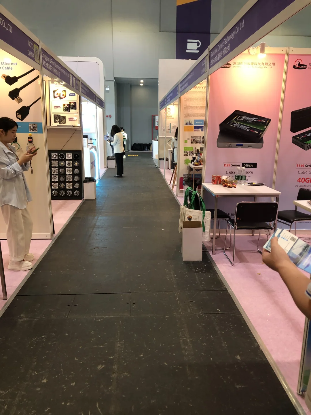 2025春季香港电子展