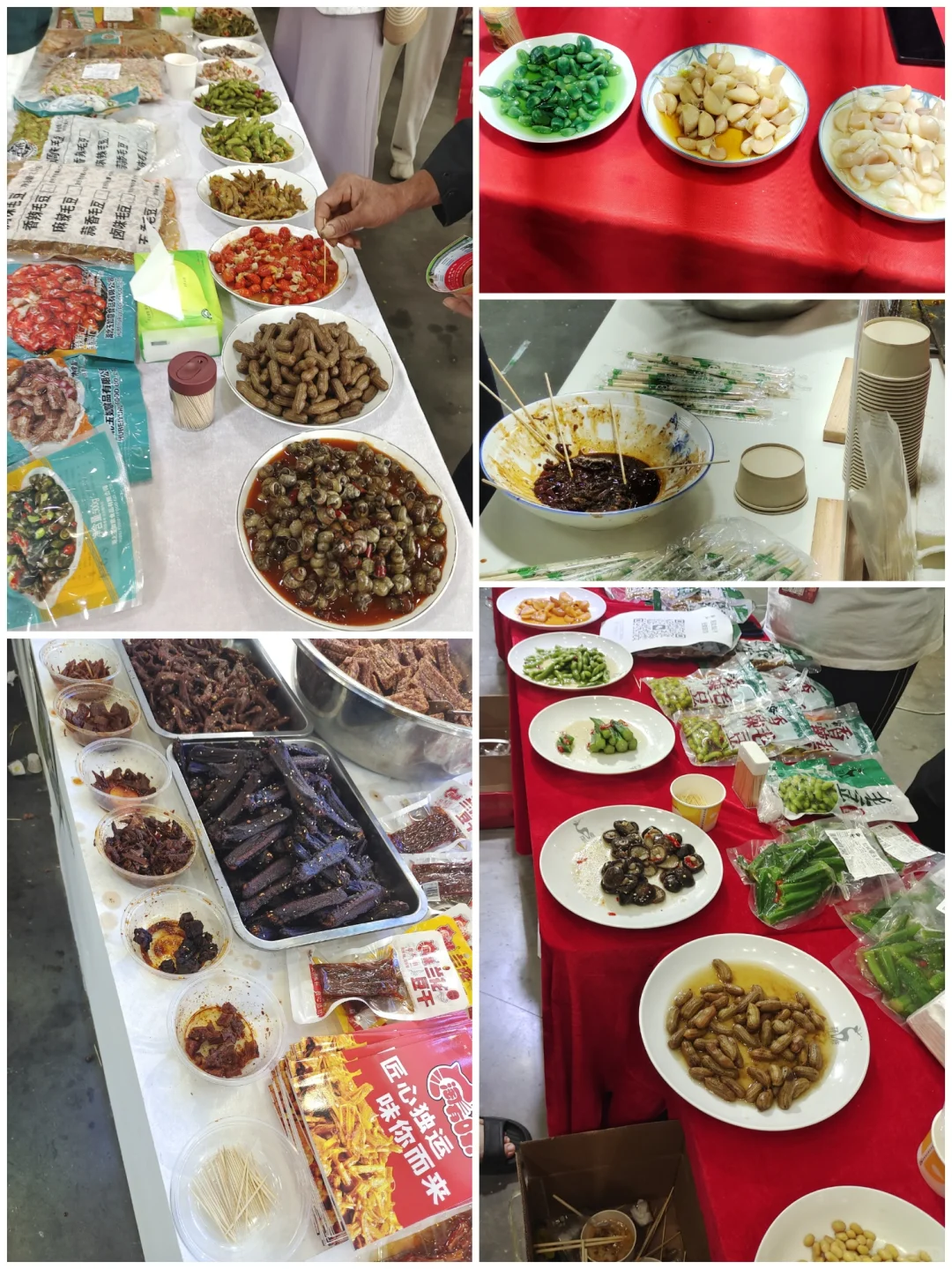 记录自助,长沙第十届国际食餐会