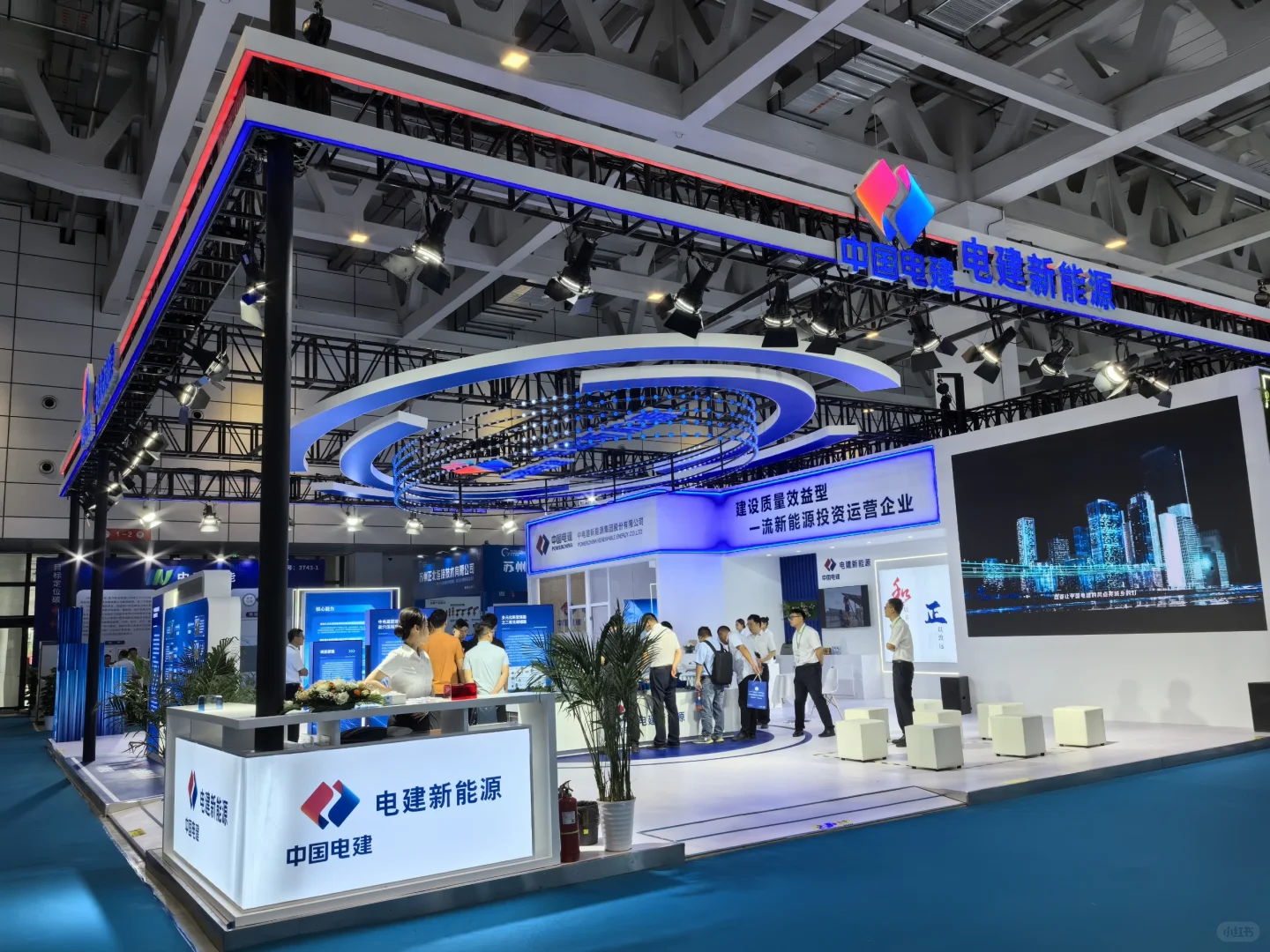 中国储能展