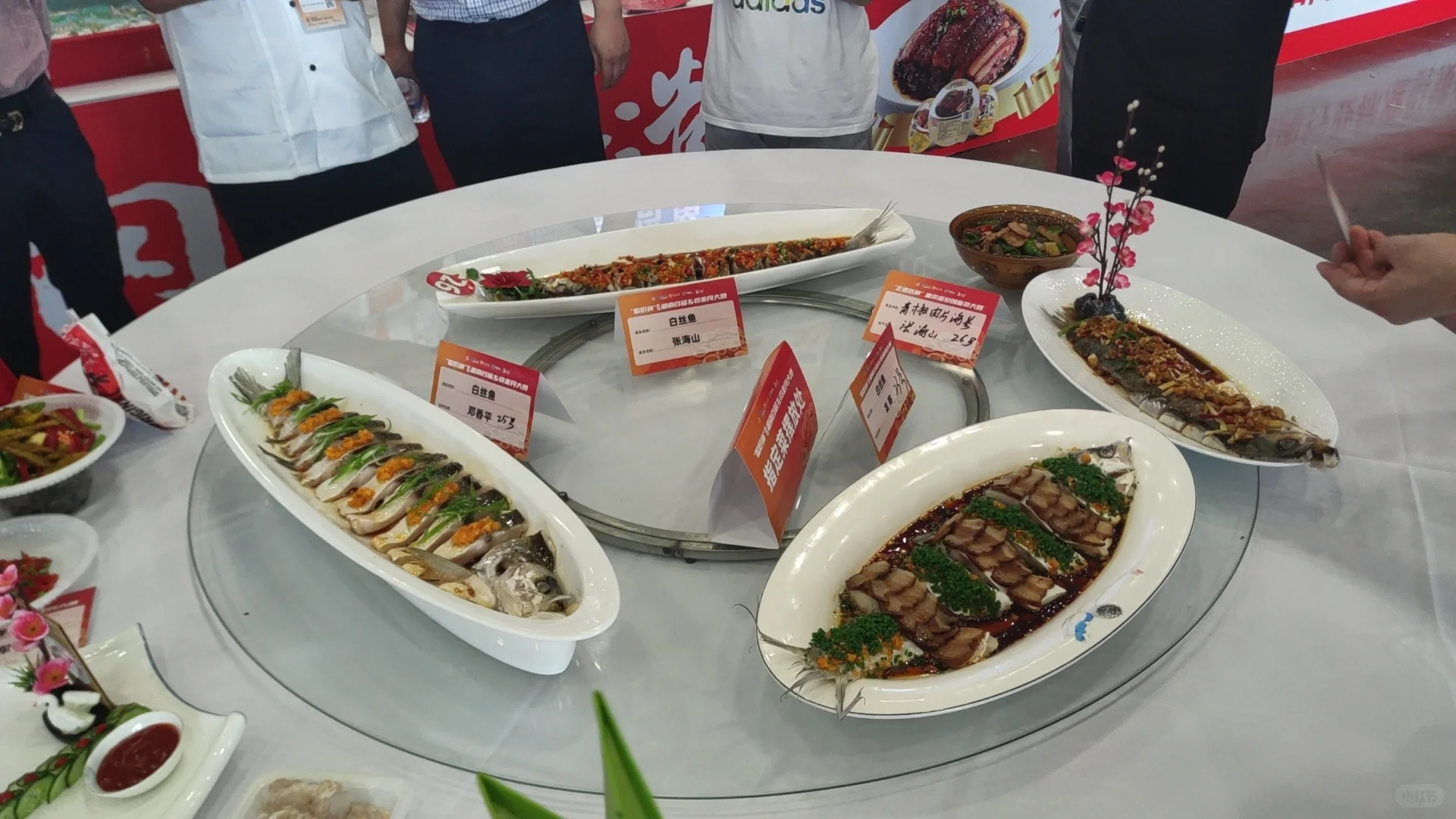 第九届食餐会