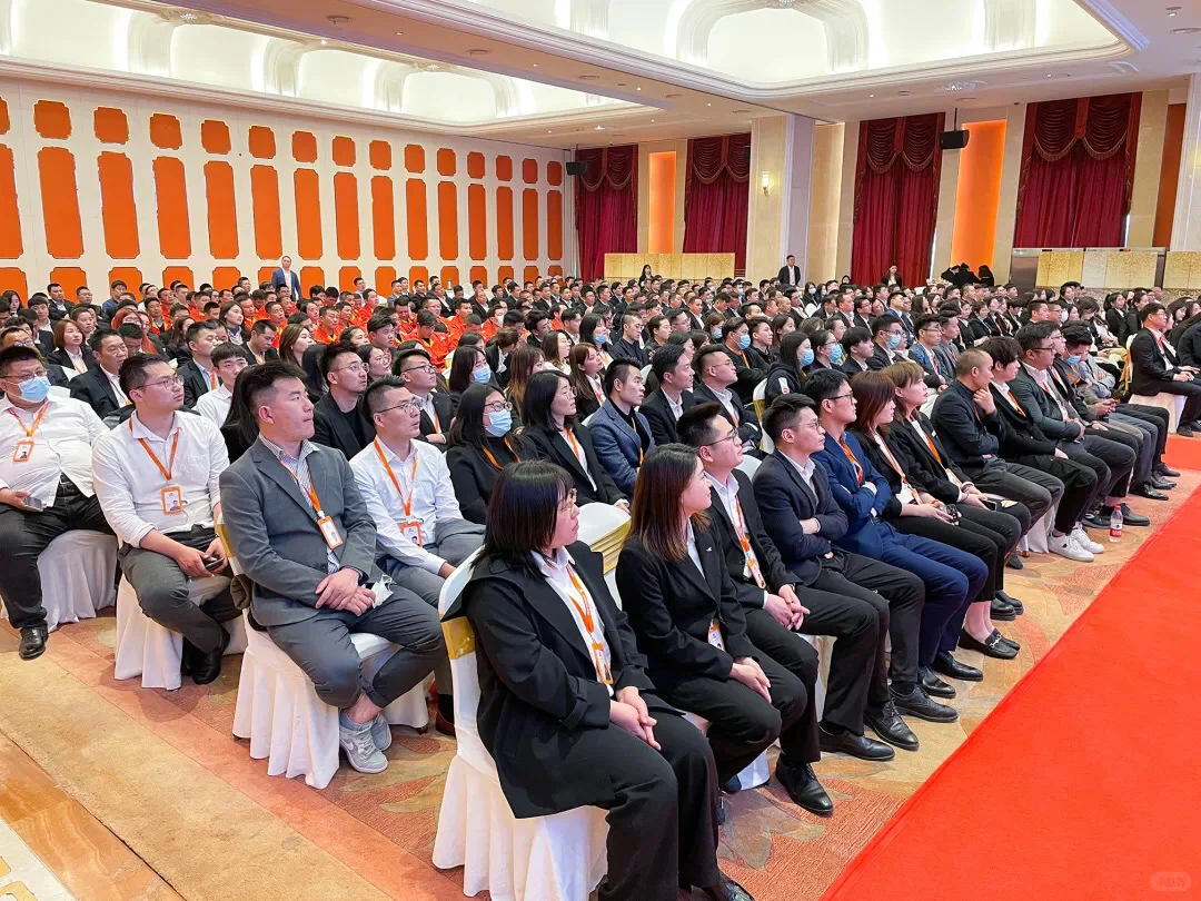 第9次参加公司年度表彰大会