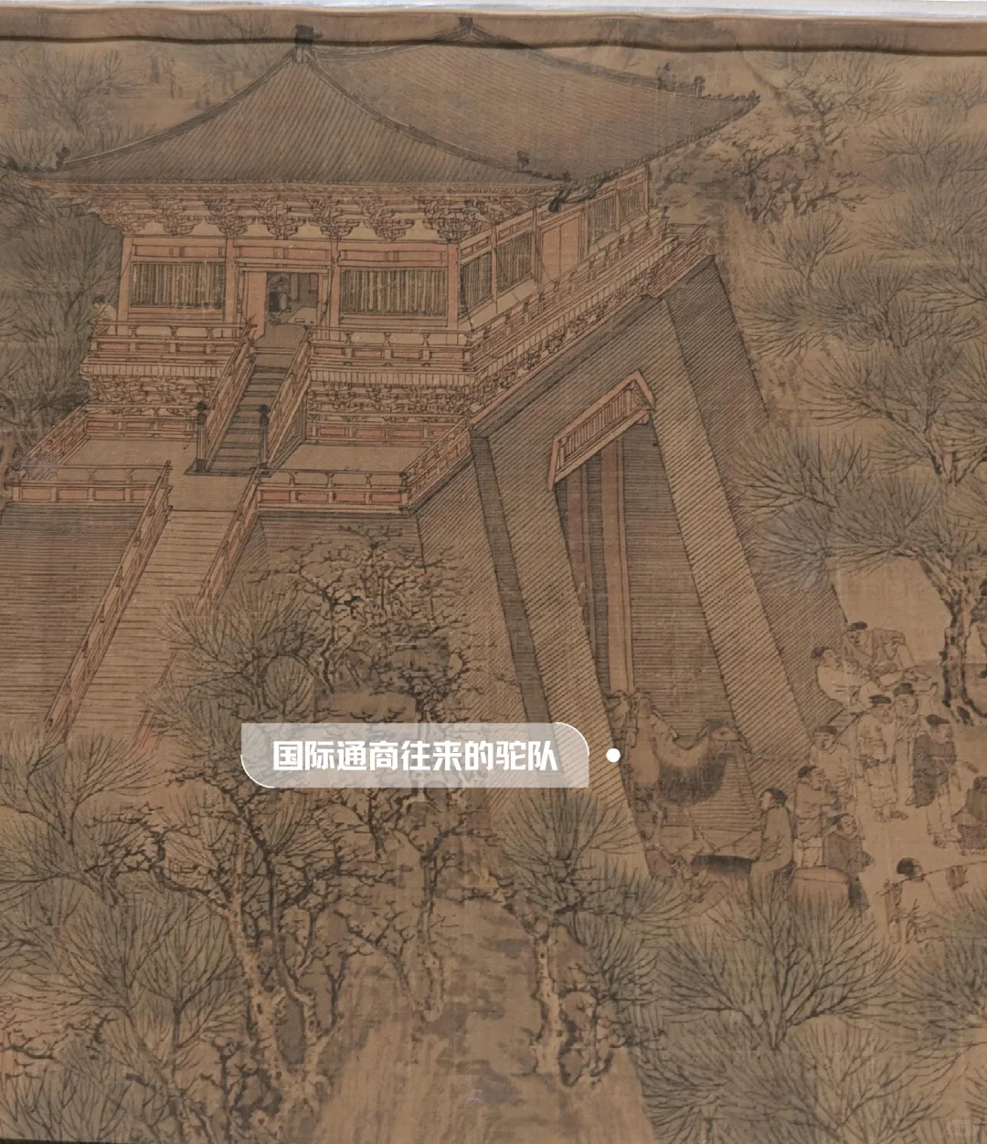 故宫百年大展,利用排队时间预习下展品吧!