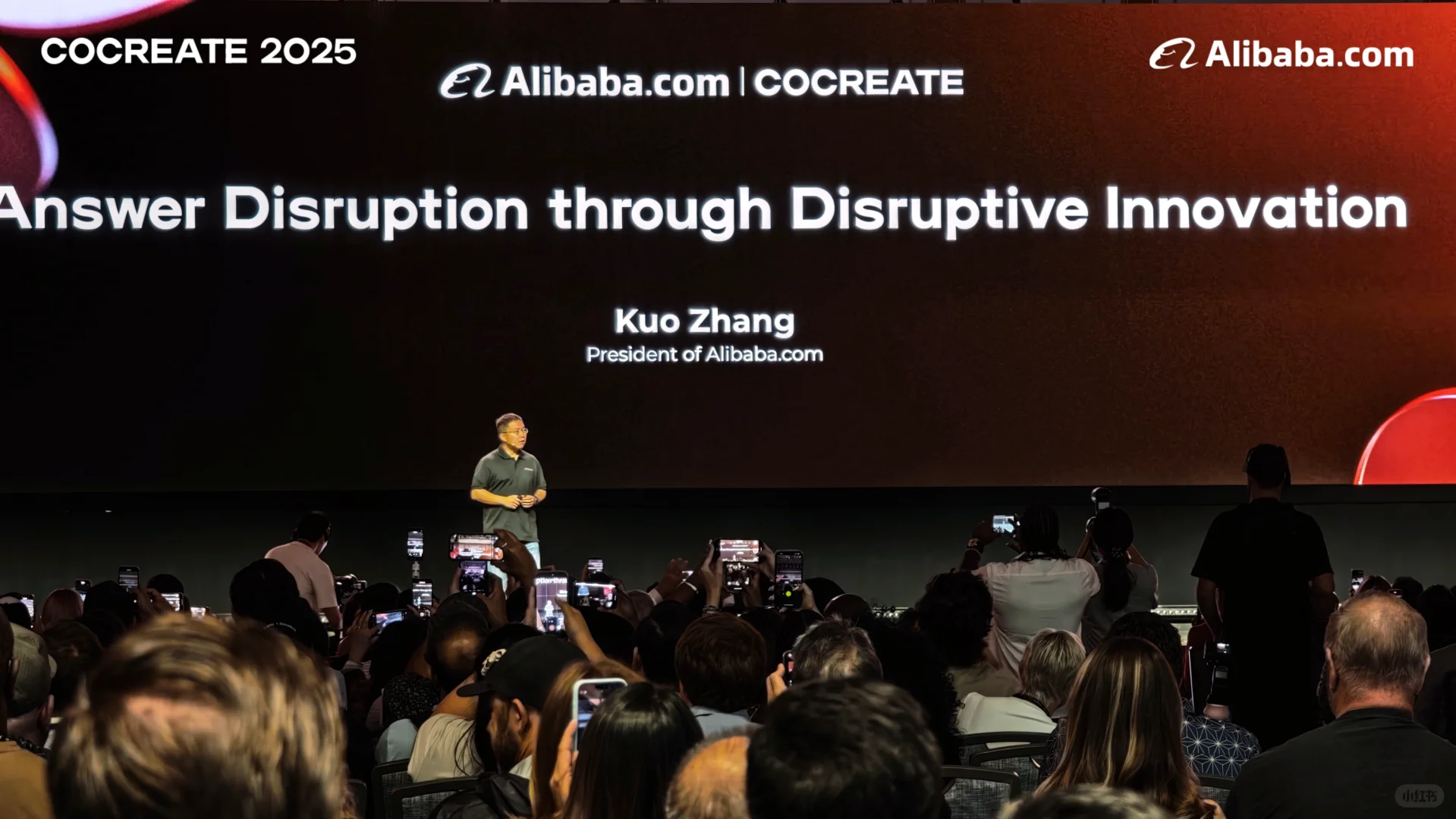 阿里CoCreate2025峰会在拉斯维加斯燃爆全场