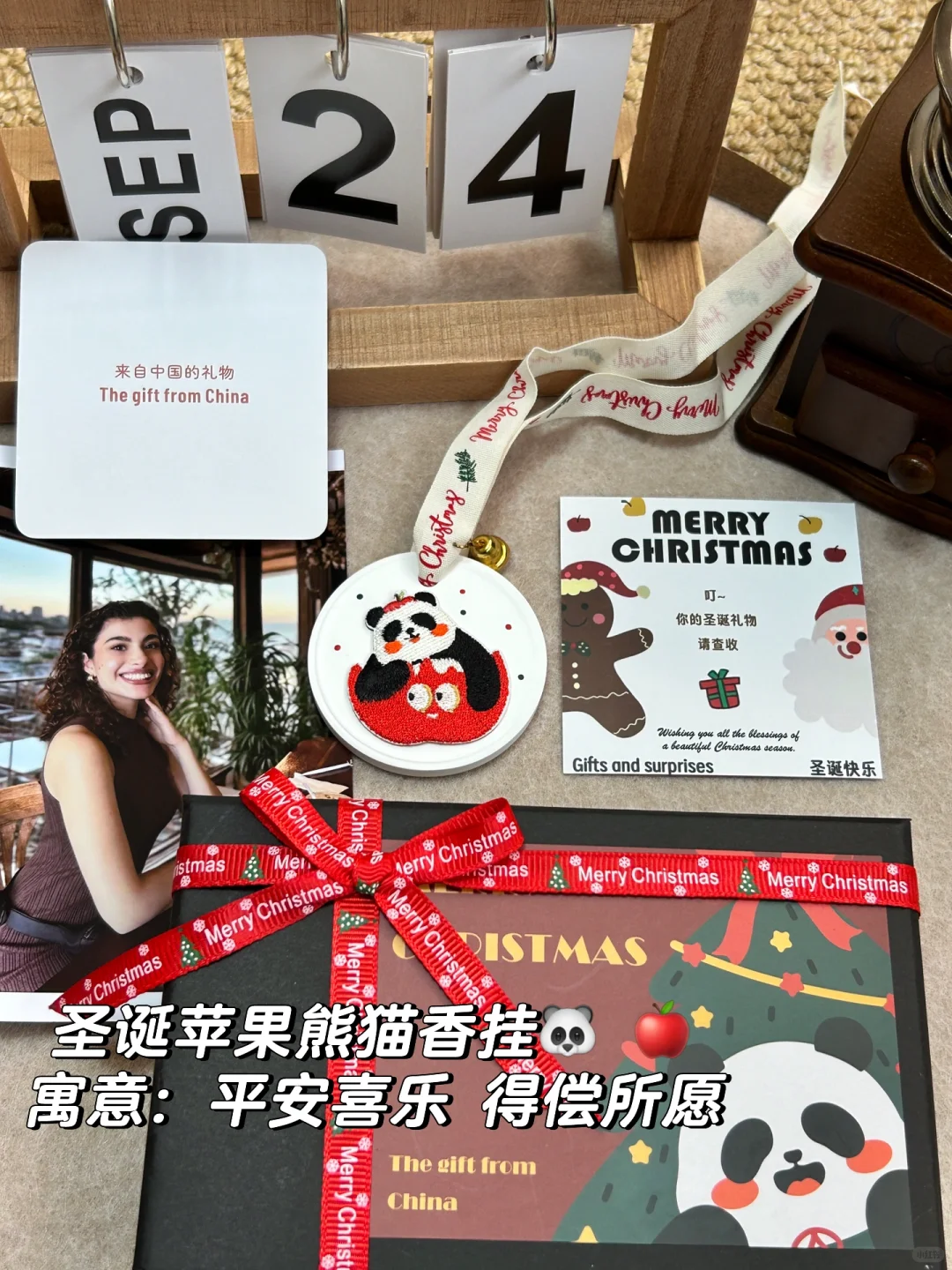 老外说…只有中国供应商喜欢送礼?