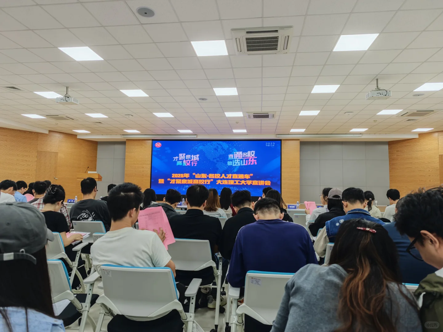 VOSS 2026校招正式开启❗️