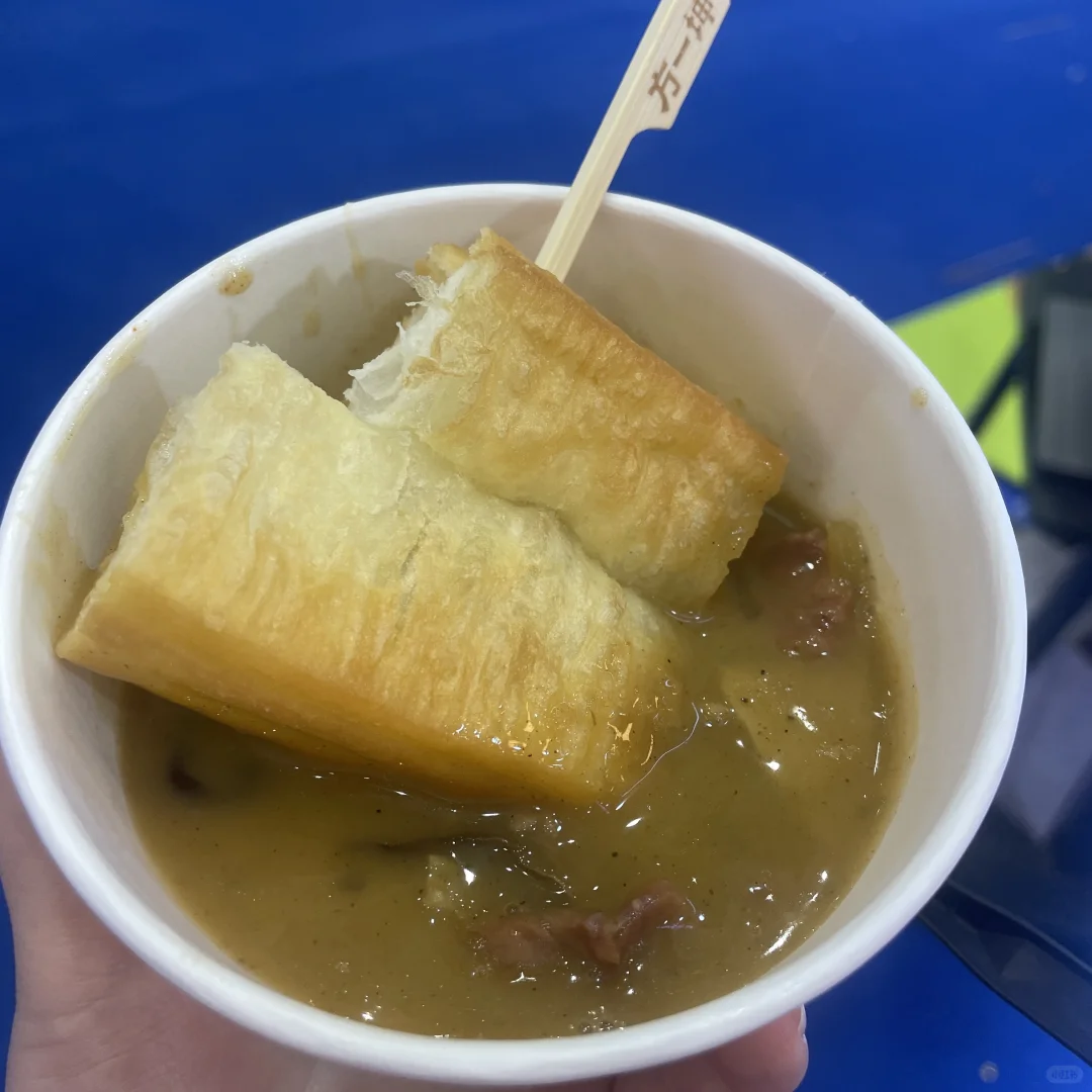 郑州美食展