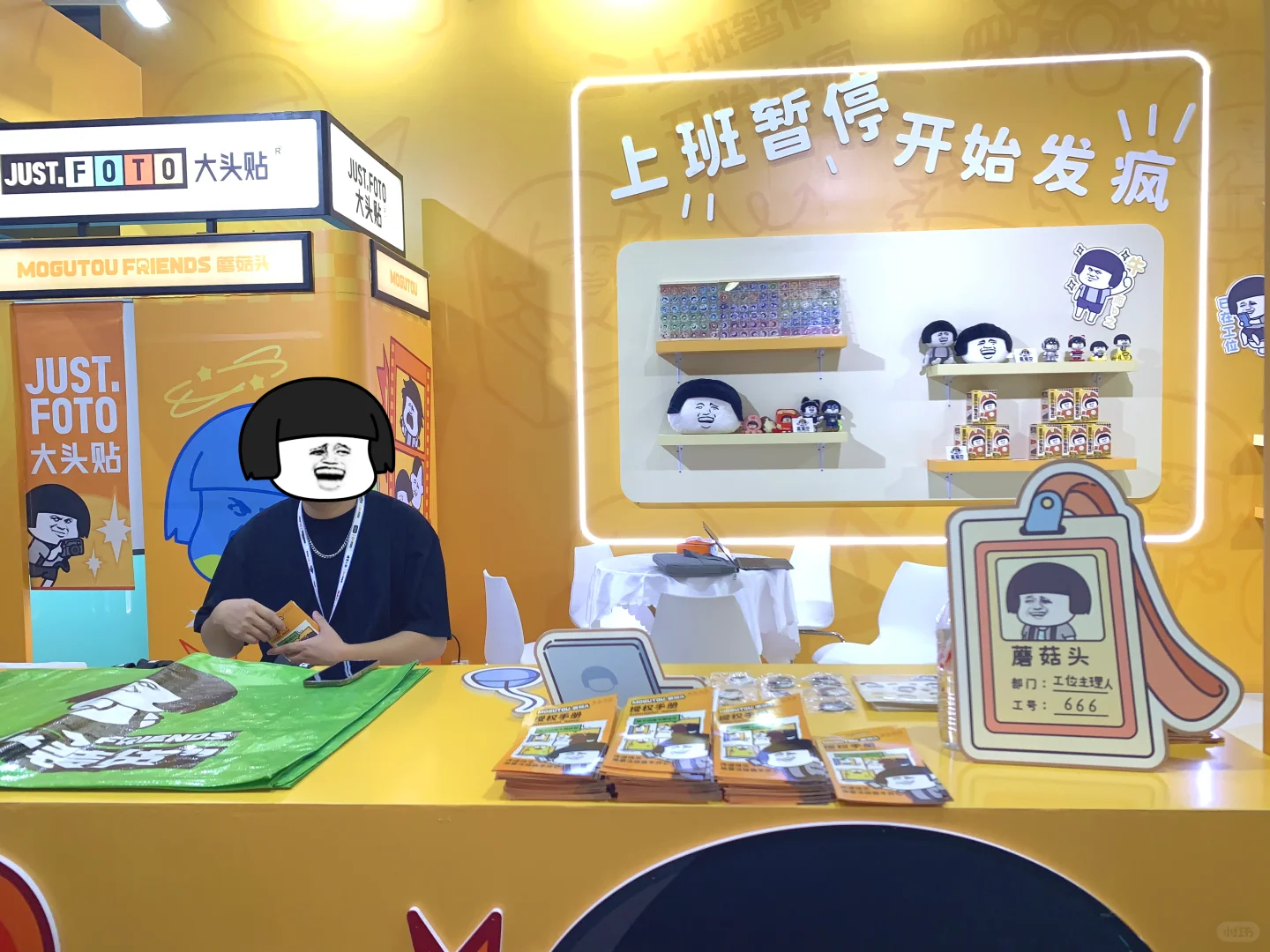 蘑菇头CLE授权展现场返图来啦！