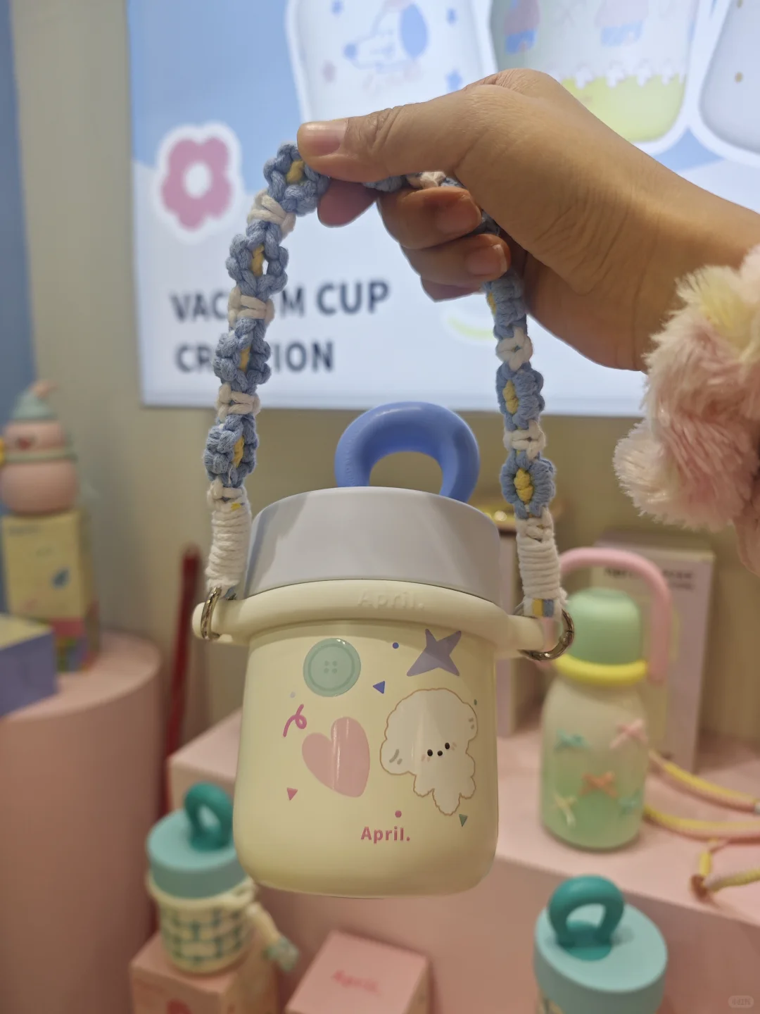礼品展结算画面