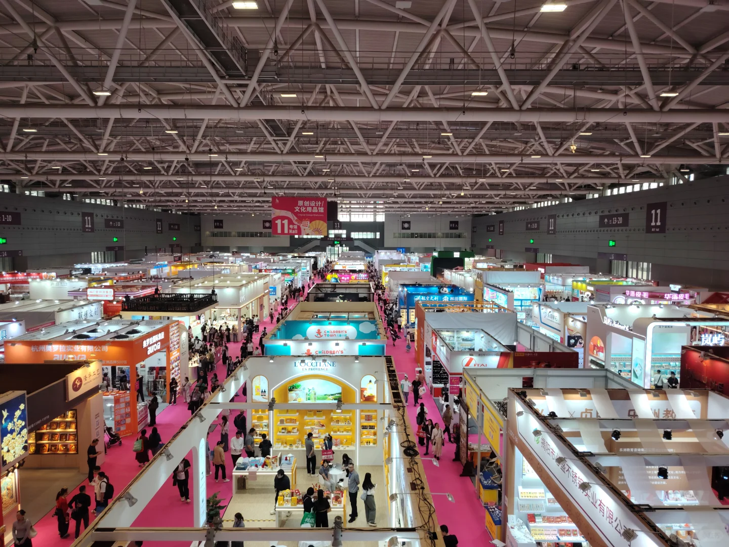 深圳国际会展
