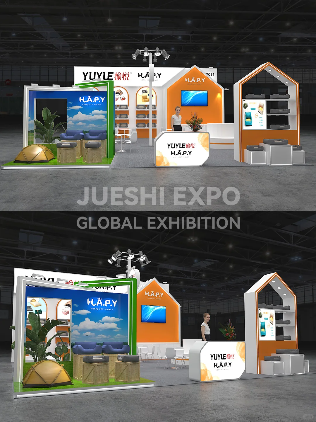 亚宠展??上海宠物用品展会搭建案例