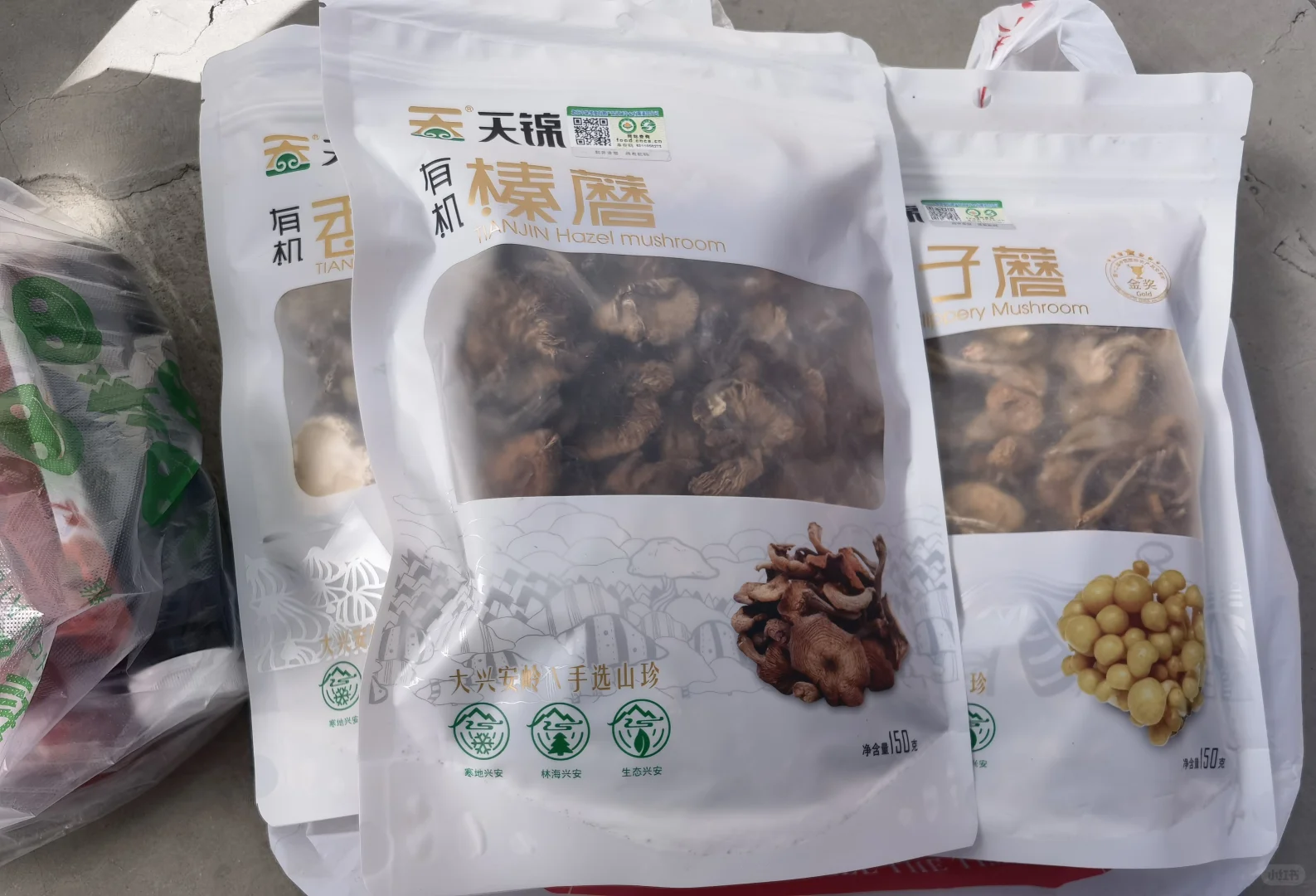 逛津南会展中心参加农交会