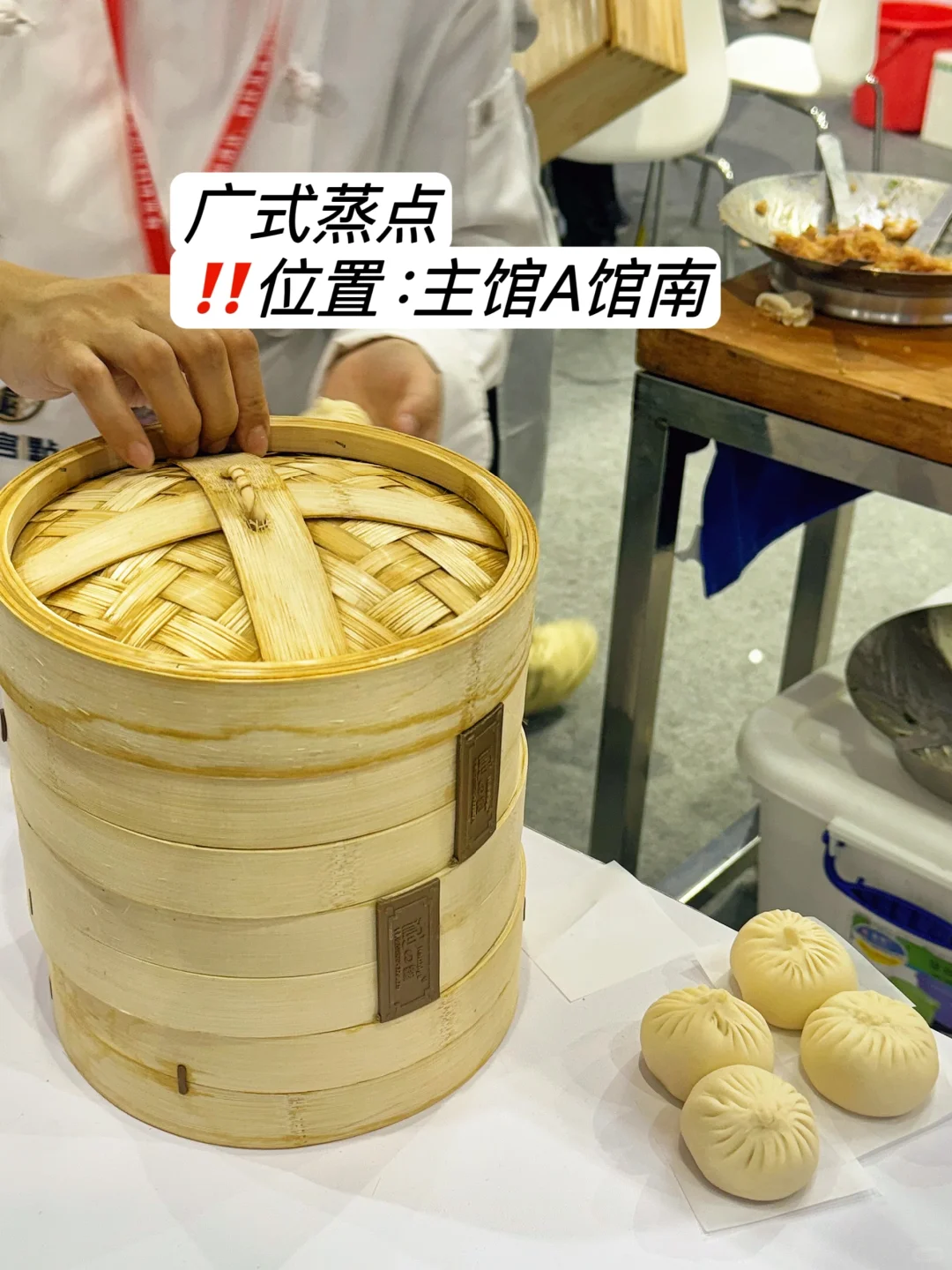 北京餐博会吃完回来了,快收藏我的逛吃攻略