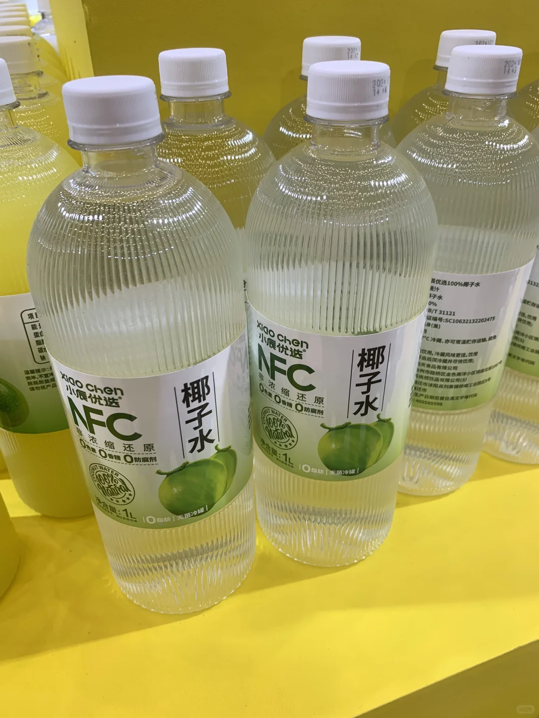 郑州2024水果食品展