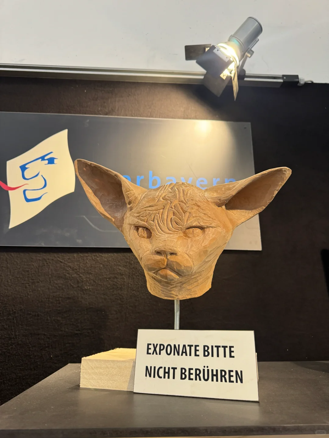慕尼黑珠宝展游