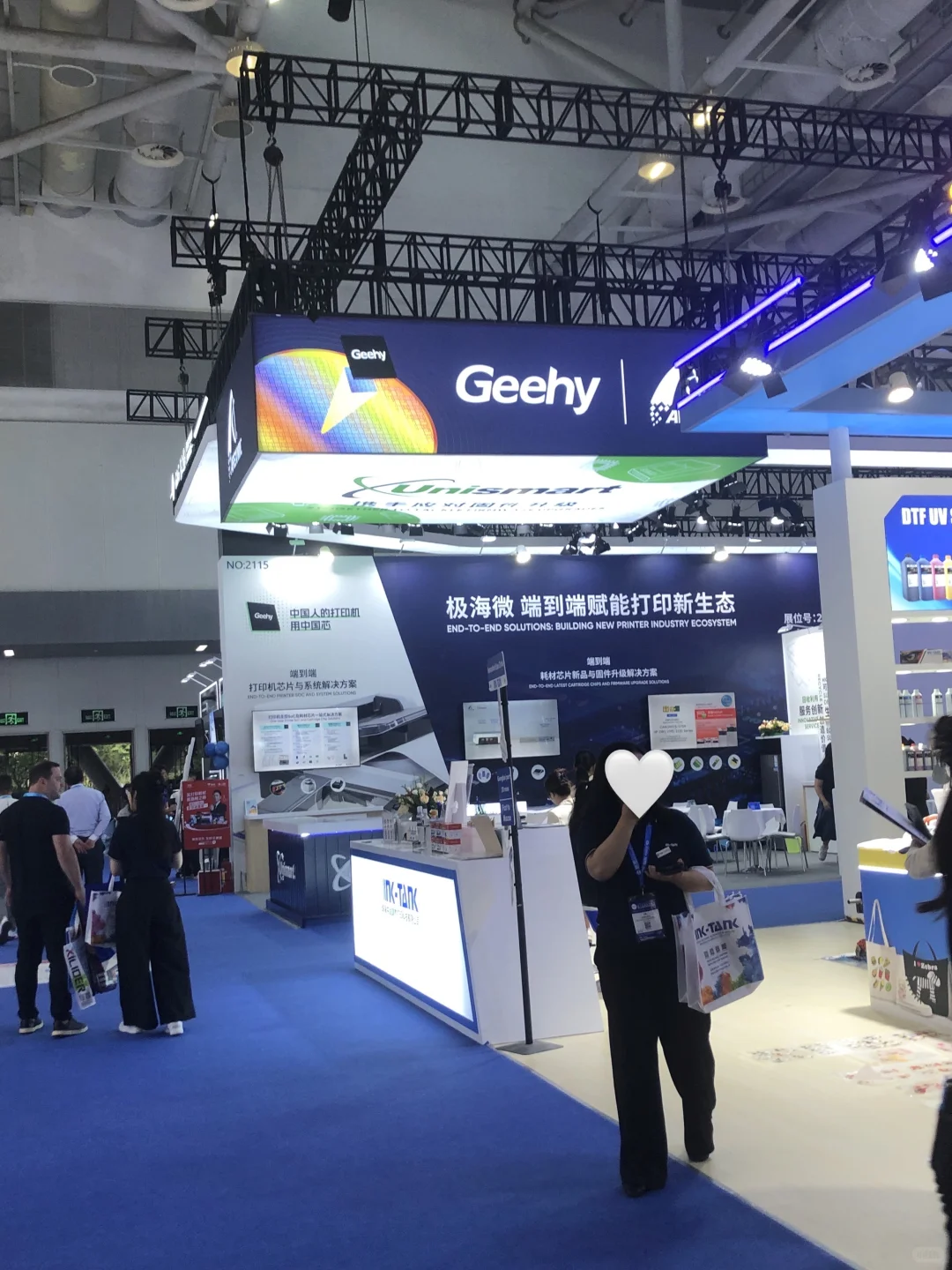喃喃自语?|05女大 珠海展会兼职日记