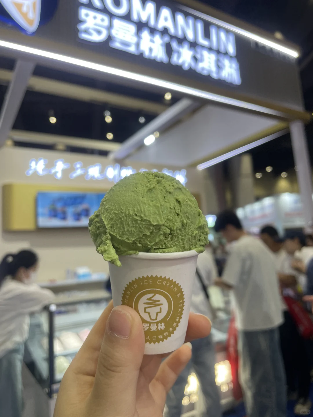 郑州美食展