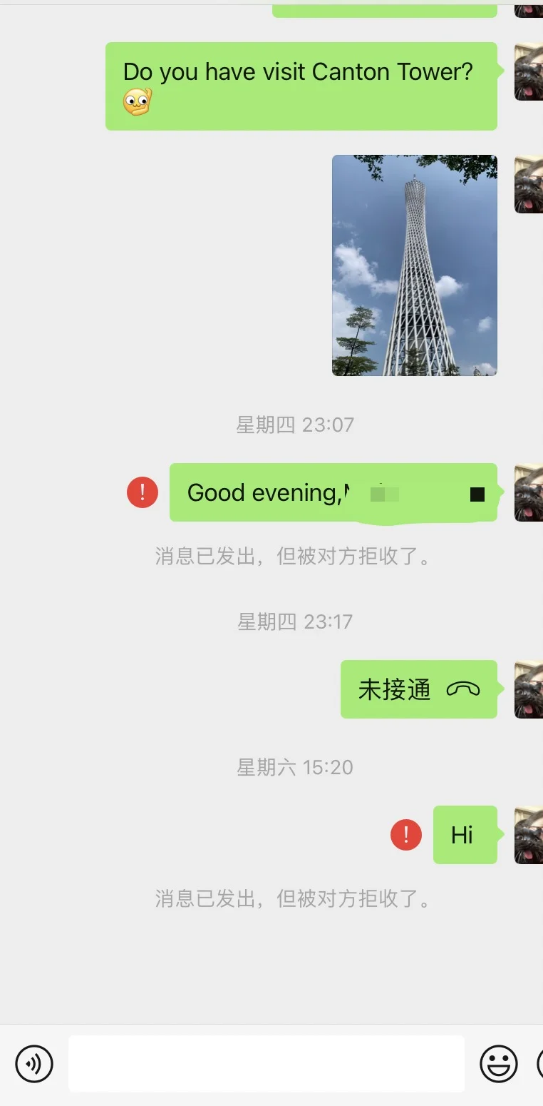 无语了真的大无语了?