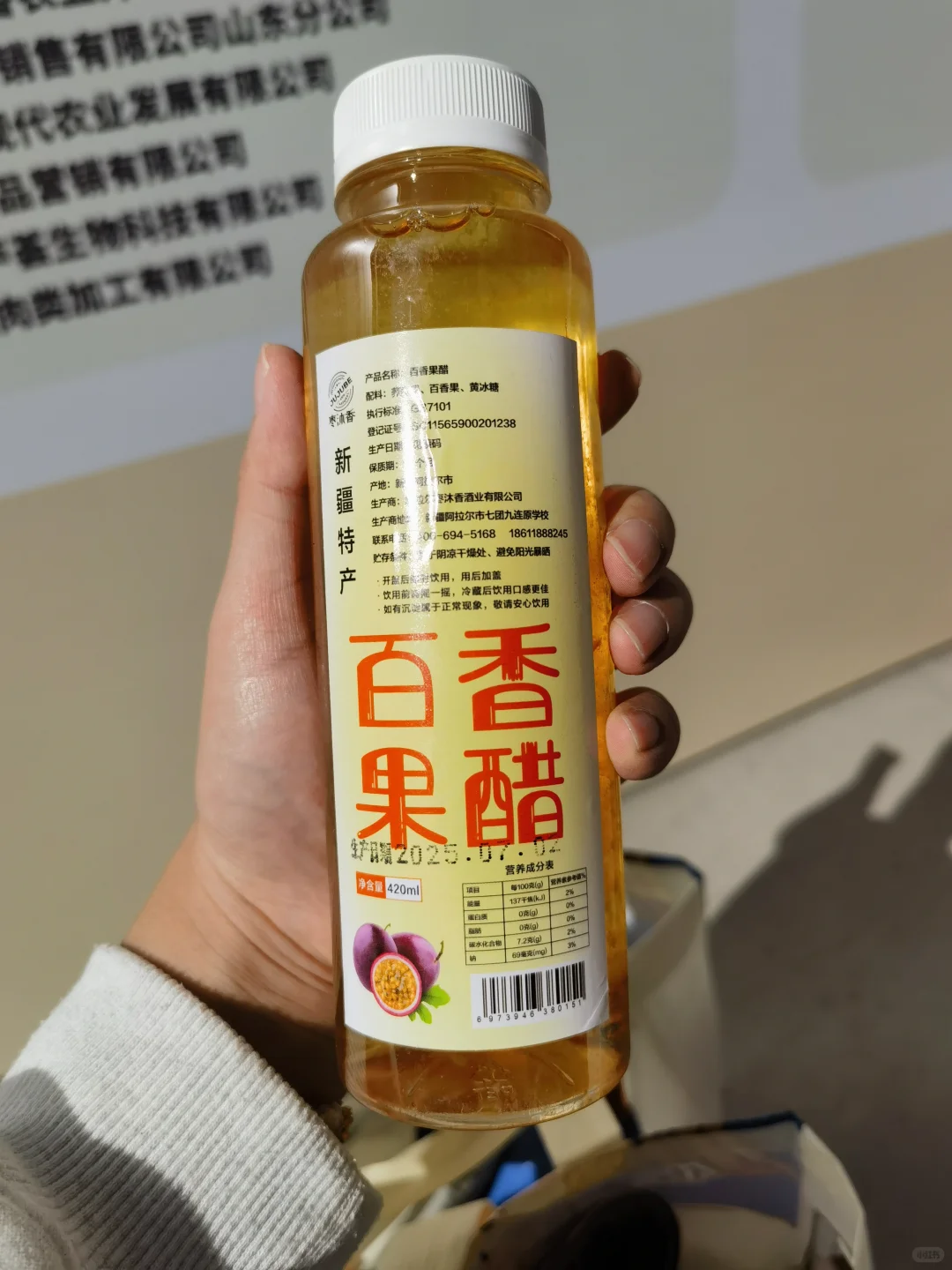 逛津南会展中心参加农交会