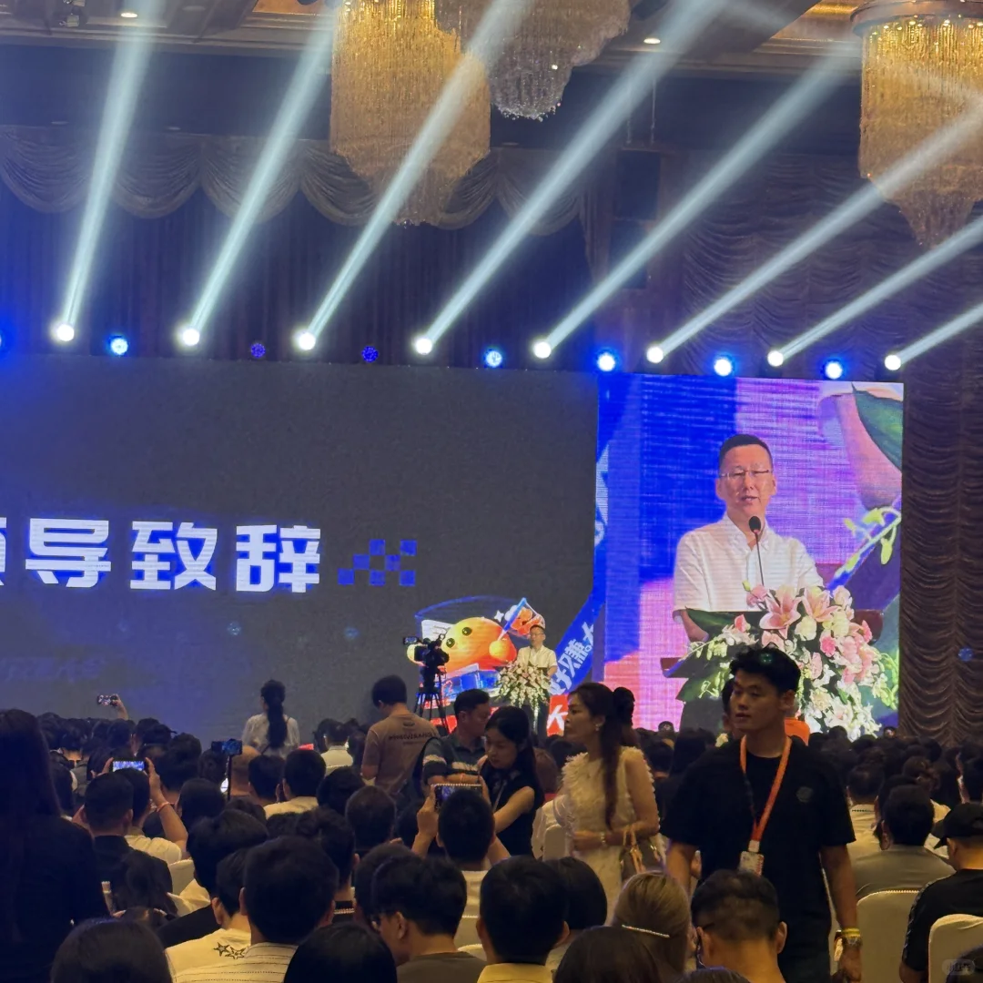 深圳永远不缺想要学习的人