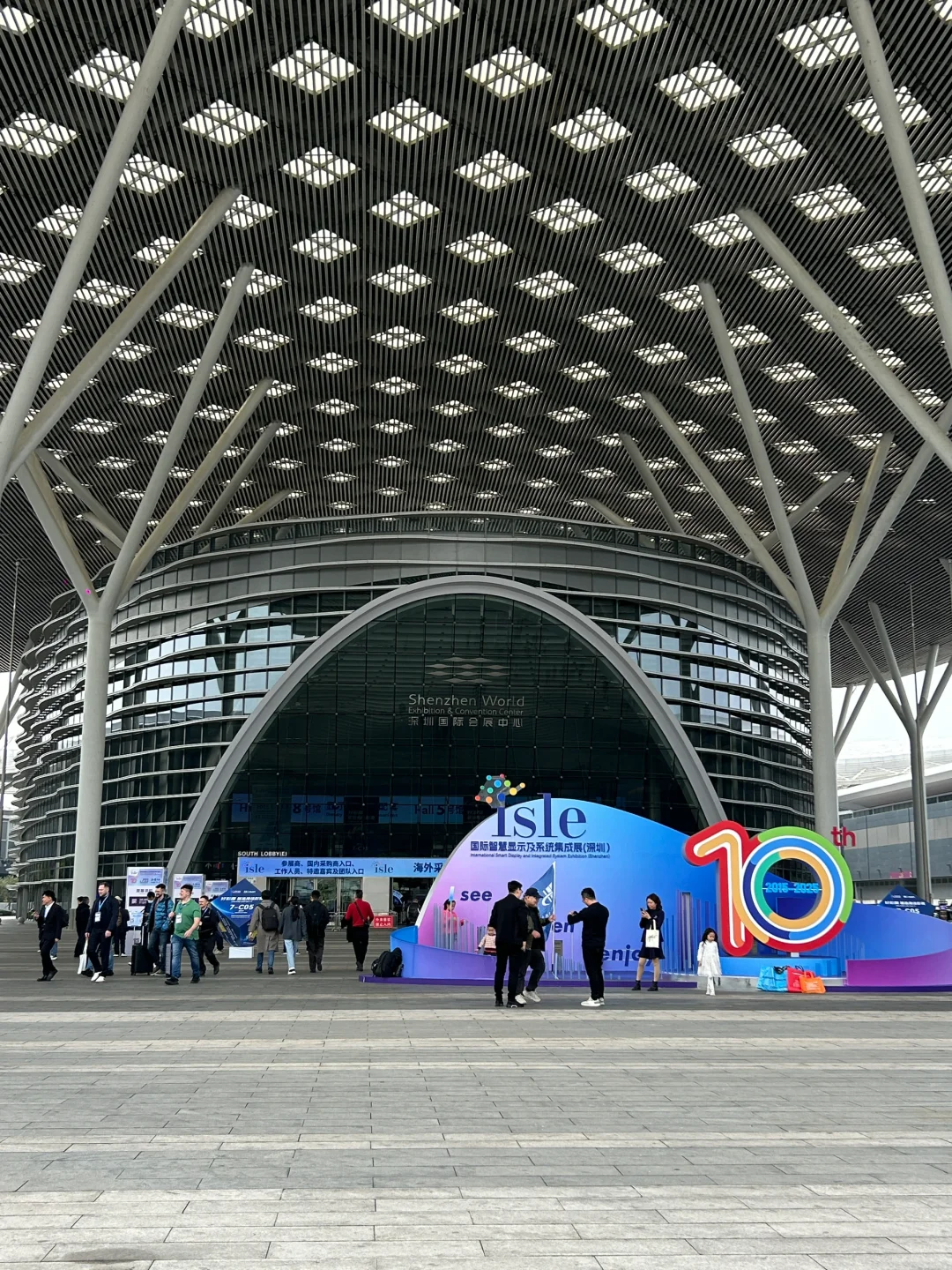 逛展了逛展了！又是拿下客户的好好机会
