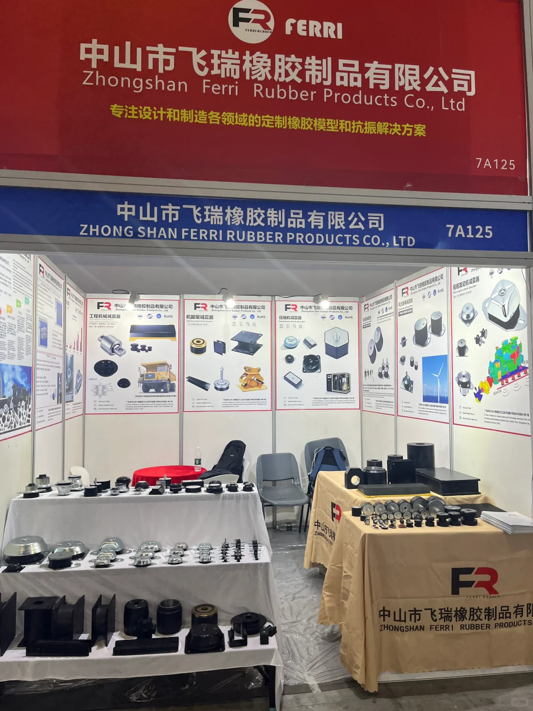 2025中国海洋装备博览会，火热进行中