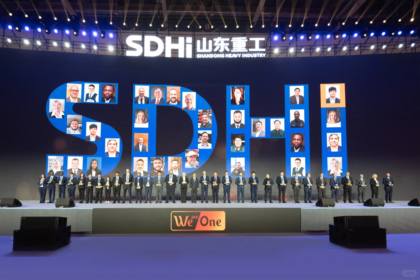 山东重工·潍柴动力全球合作伙伴大会召开