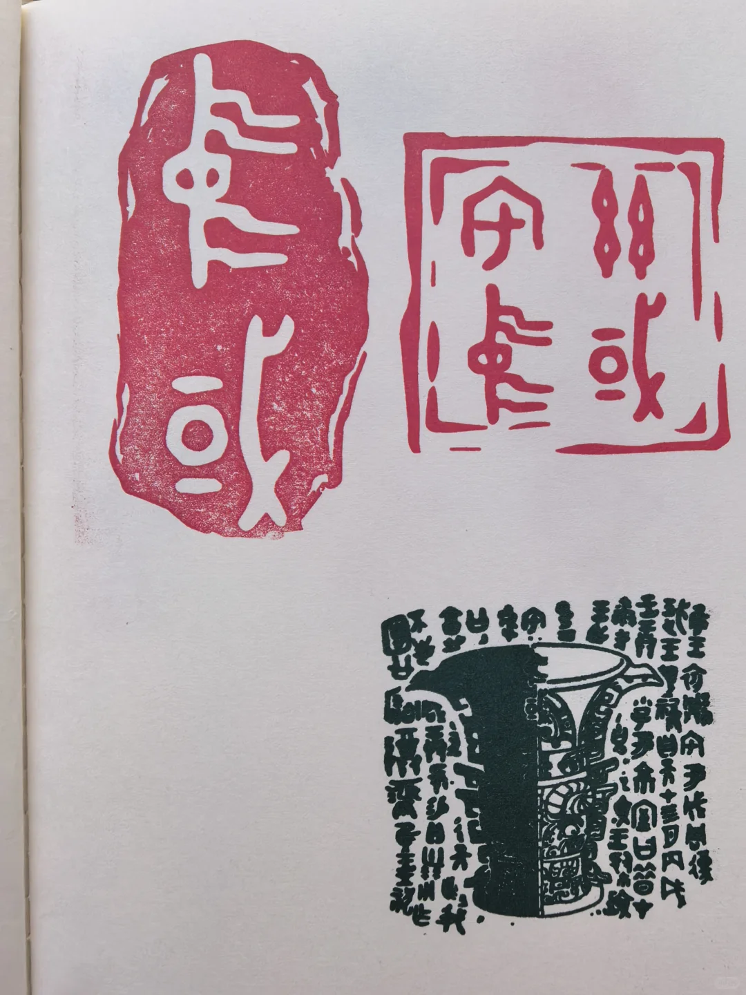 第52届北京礼品家居展