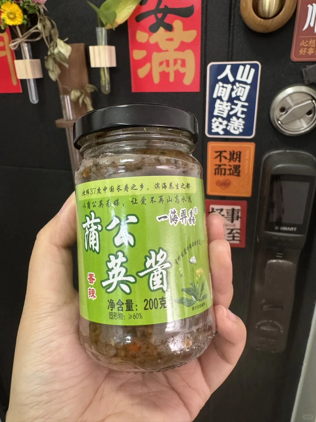 请把你们觉得好吃的农交会名单交出来